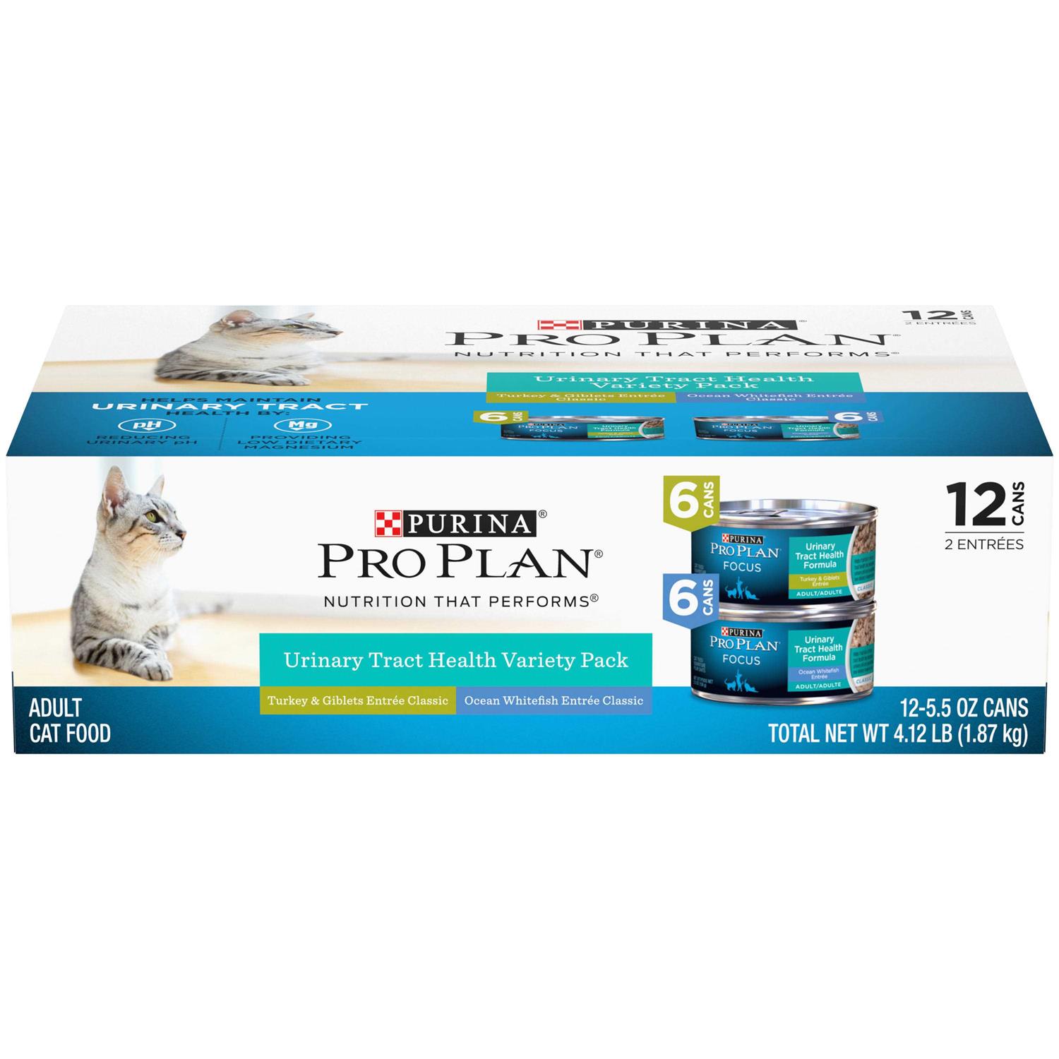 Purina Pro Plan Urinary Tract Health Wet Cat Food Variety Pack, Turkey & Giblets and Ocean Whitefish - Pet Supplies online store