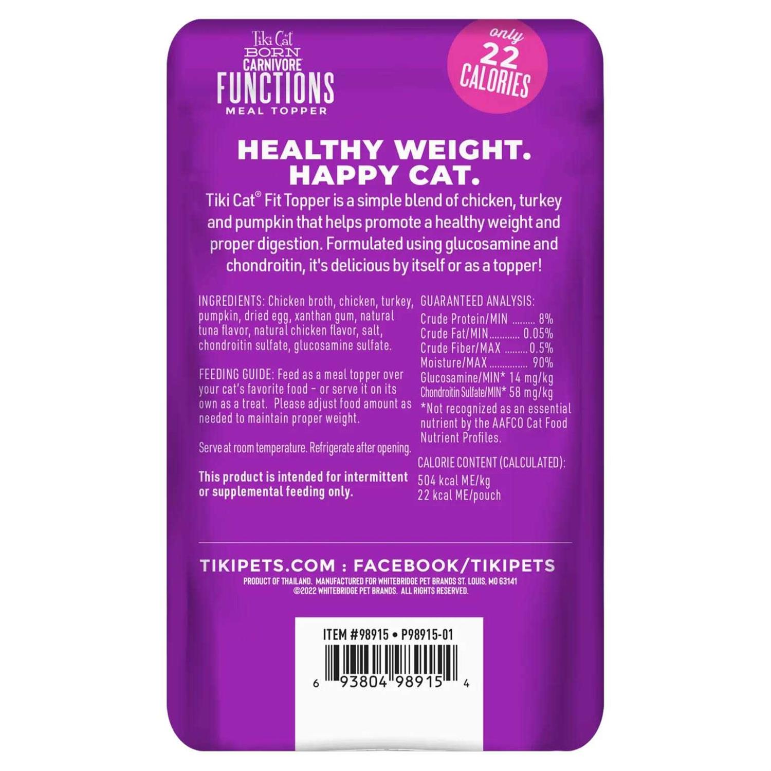 Tiki Cat Born Carnivore Functional Topper - Pet Supplies online store