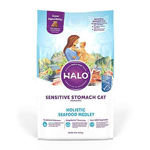 Halo Holistic Seafood Medley Sensitive Stomach Dry Cat Food - Pet Supplies online store