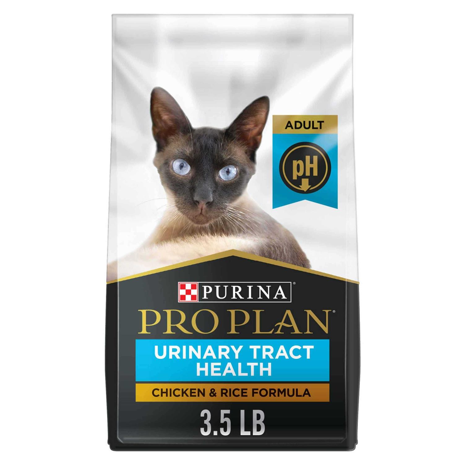 Purina Pro Plan Focus Adult Urinary Tract Health Dry Cat Food - Pet Supplies online store