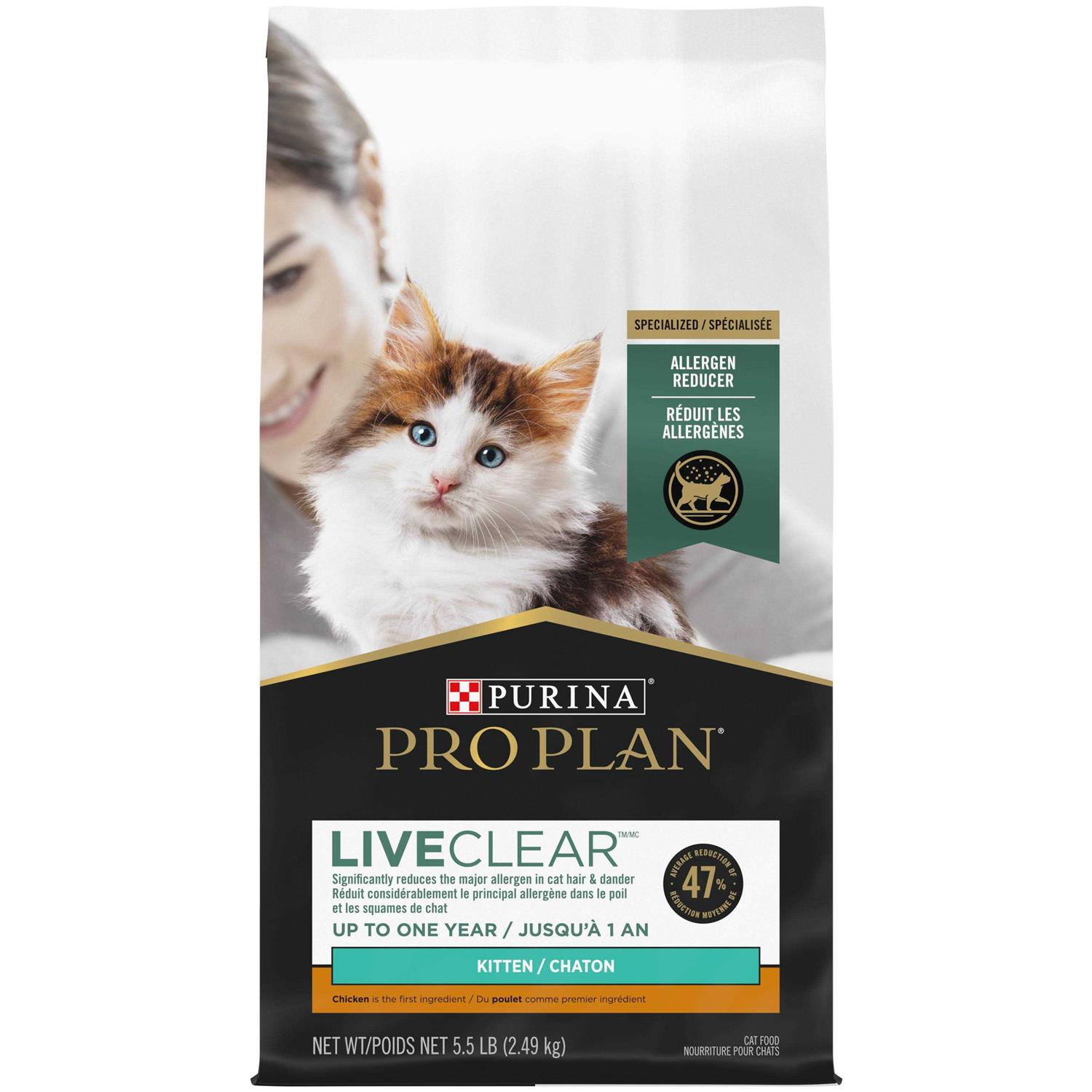 Purina Pro Plan LiveClear Dry Cat Food for Kittens Chicken & Rice Formula - Pet Supplies online store