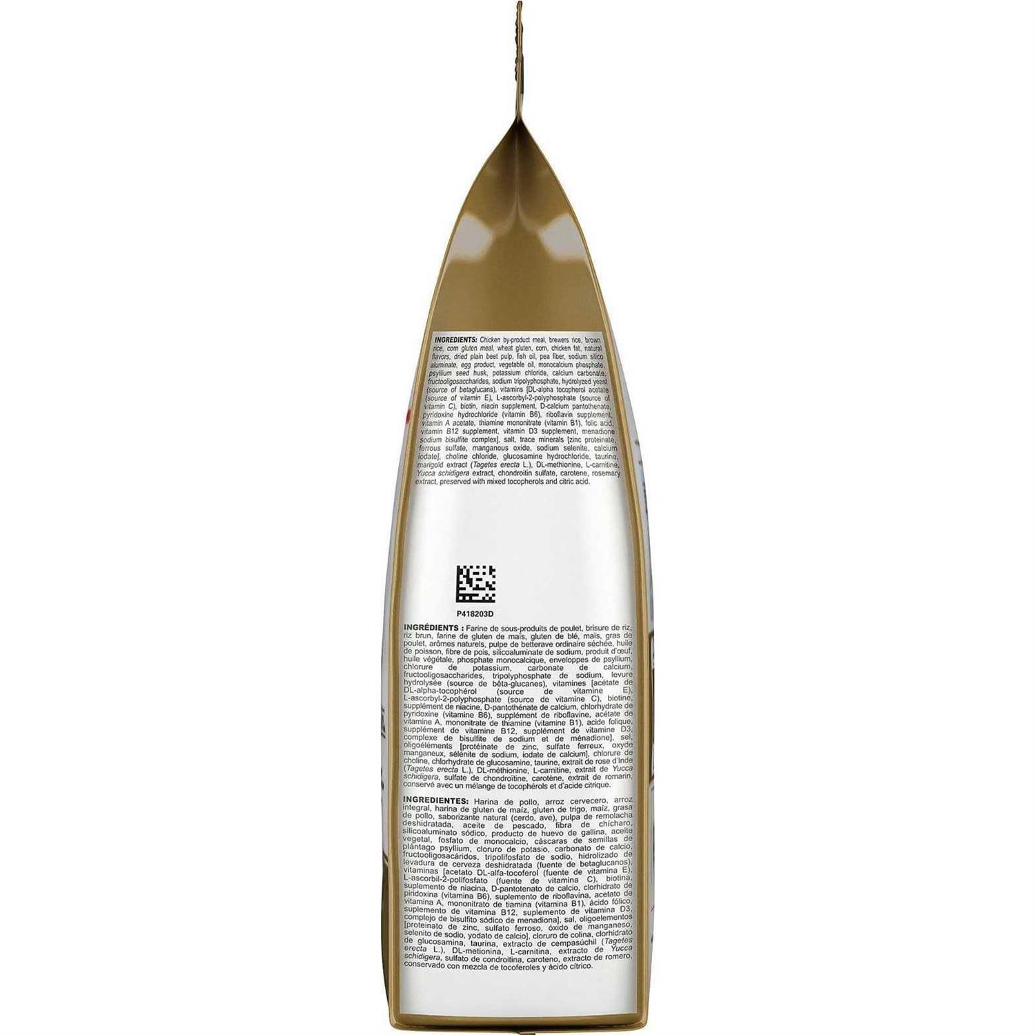 Royal Canin Golden Retriever Puppy Dry Dog Food - Pet Supplies online store