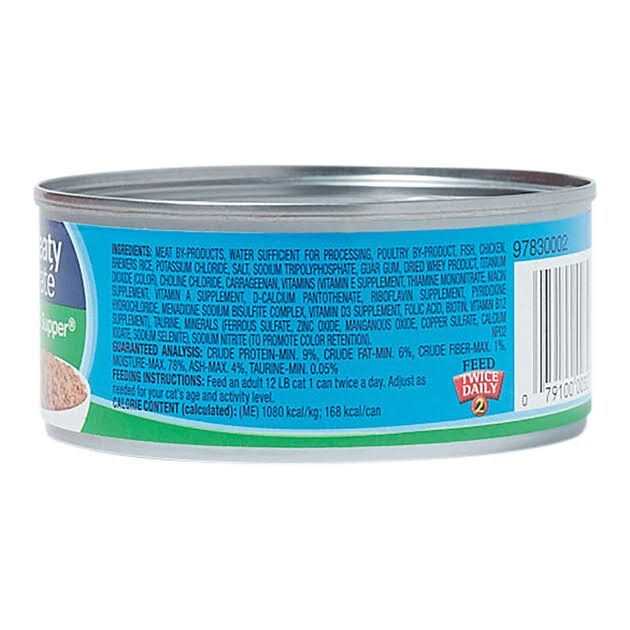 9Lives Poultry and Beef Favorites Variety Pack Cat Food - Pet Supplies online store