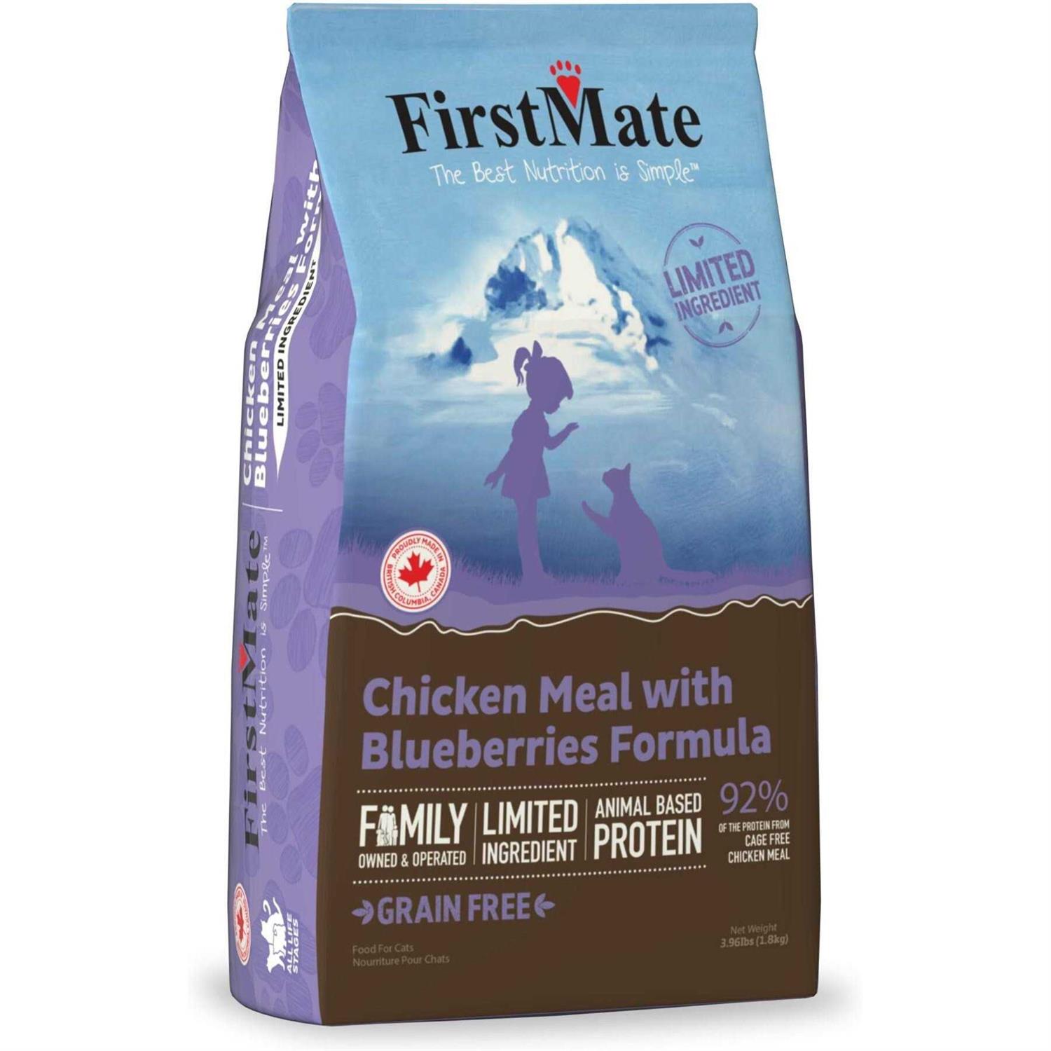 FirstMate Chicken Meal Blueberries Limited Ingredient Free Dry Cat Food - Pet Supplies online store