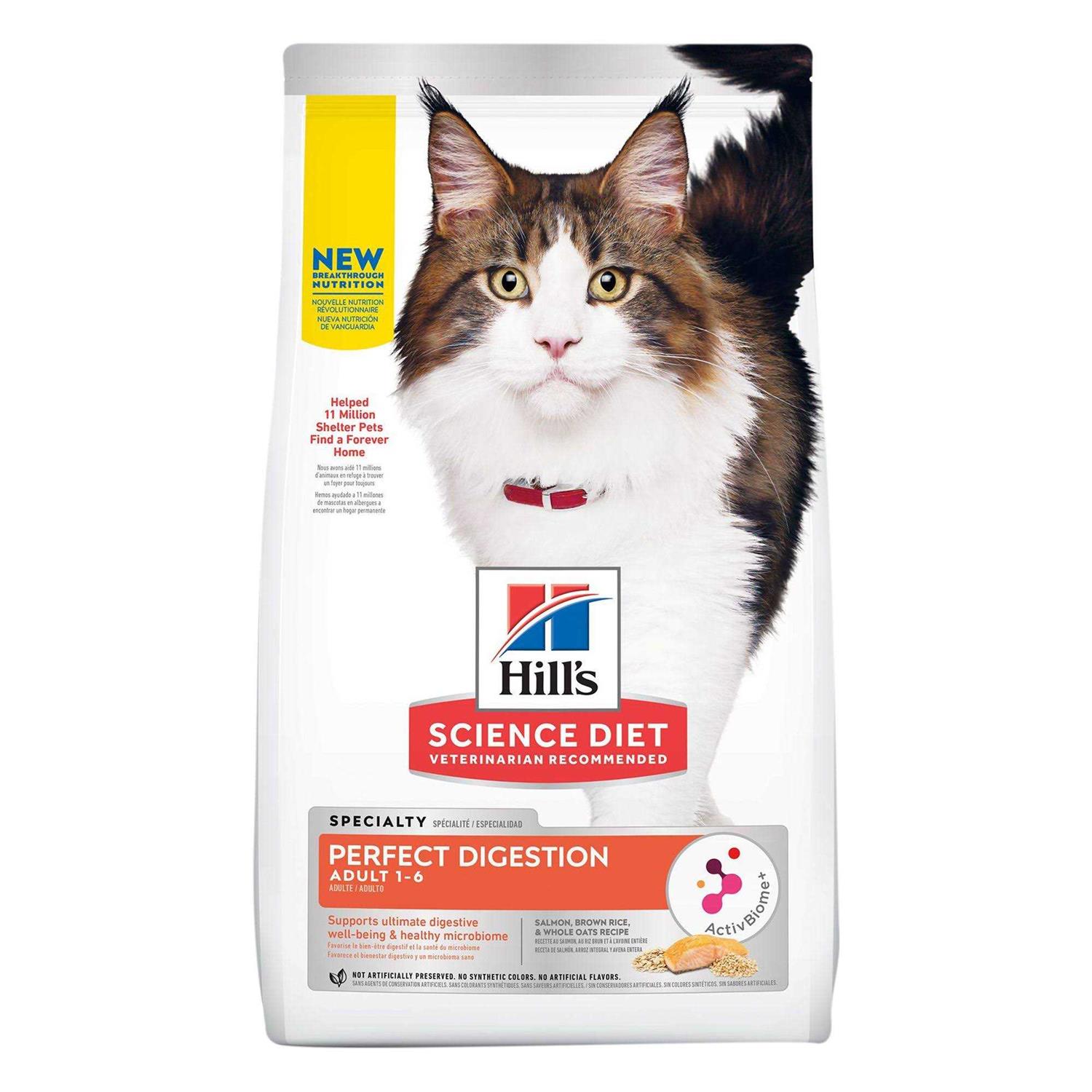 Hill's Science Diet Adult Cat Dry Food Perfect Digestion Salmon - Pet Supplies online store