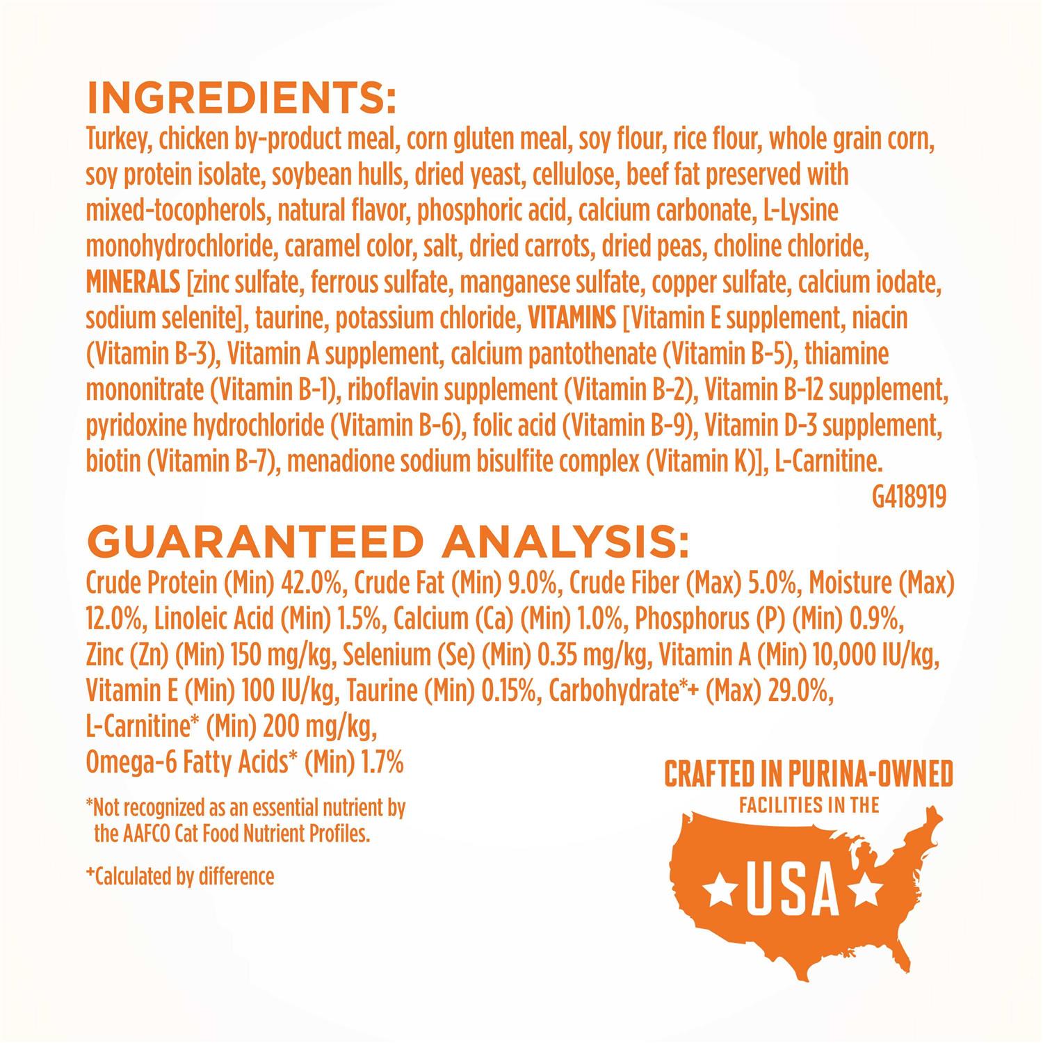 Purina ONE Healthy Metabolism Dry Cat Food - Pet Supplies online store