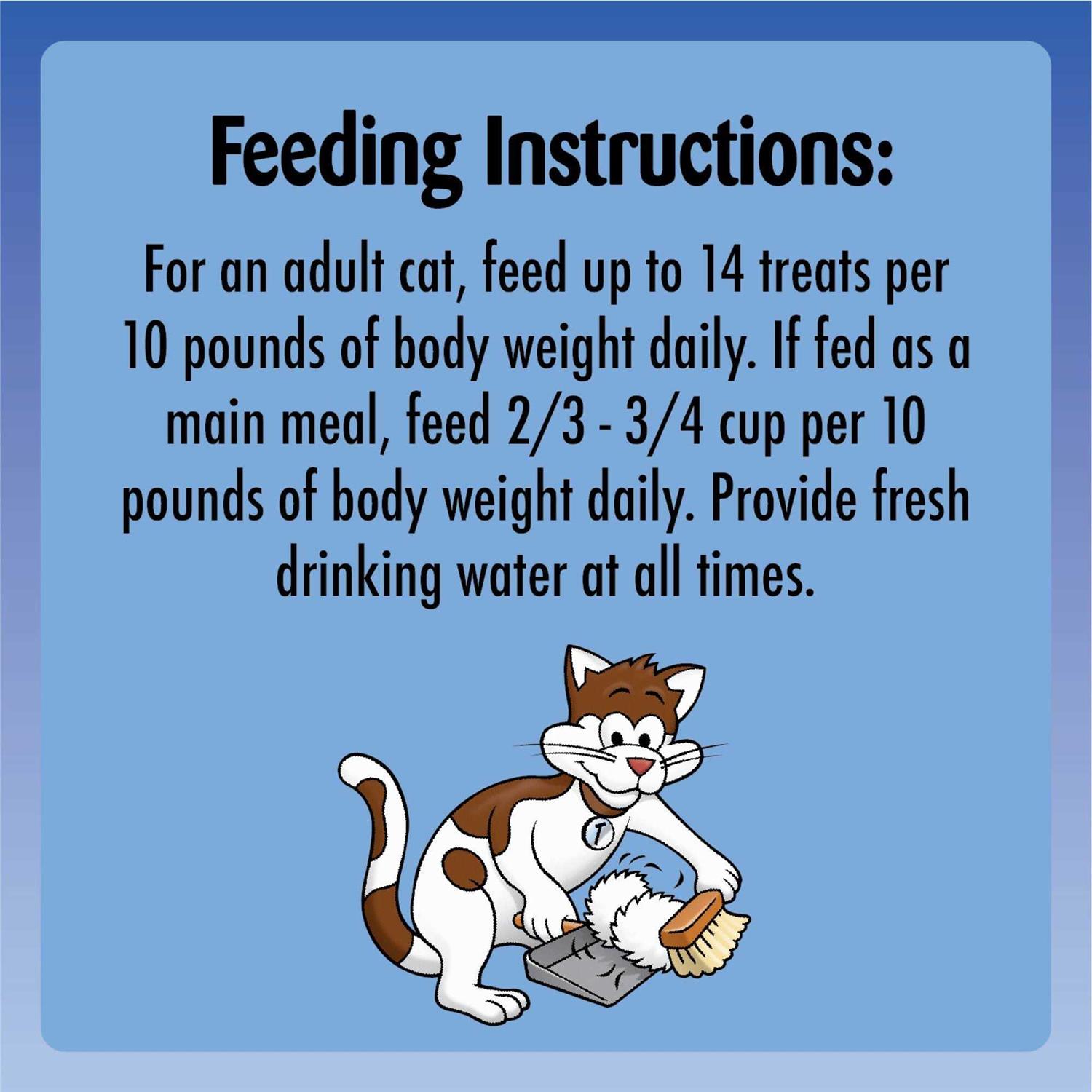 Temptations Indoor Control Cat Treats Chicken Flavor - Pet Supplies online store