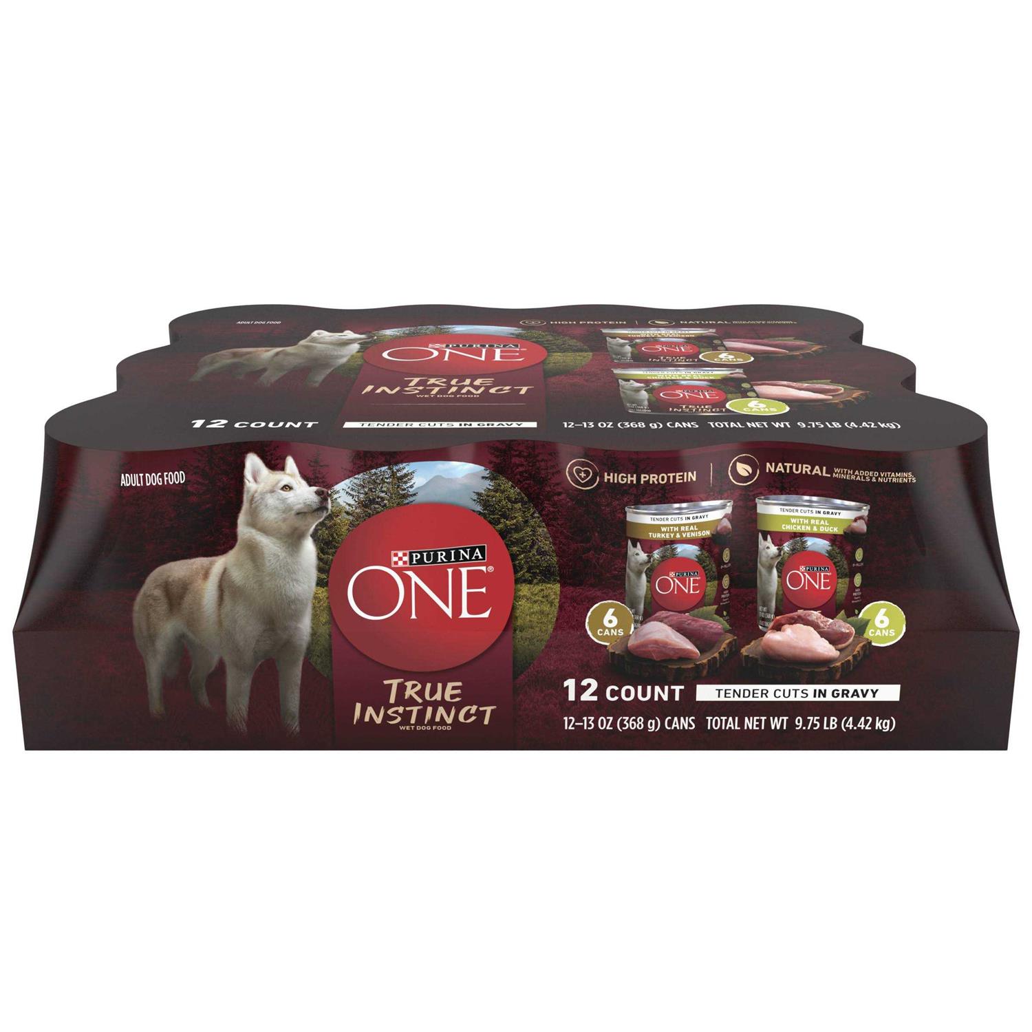 Purina ONE Natural Gravy Wet Dog Food Variety Pack SmartBlend True Instinct Tender Cuts - Pet Supplies online store