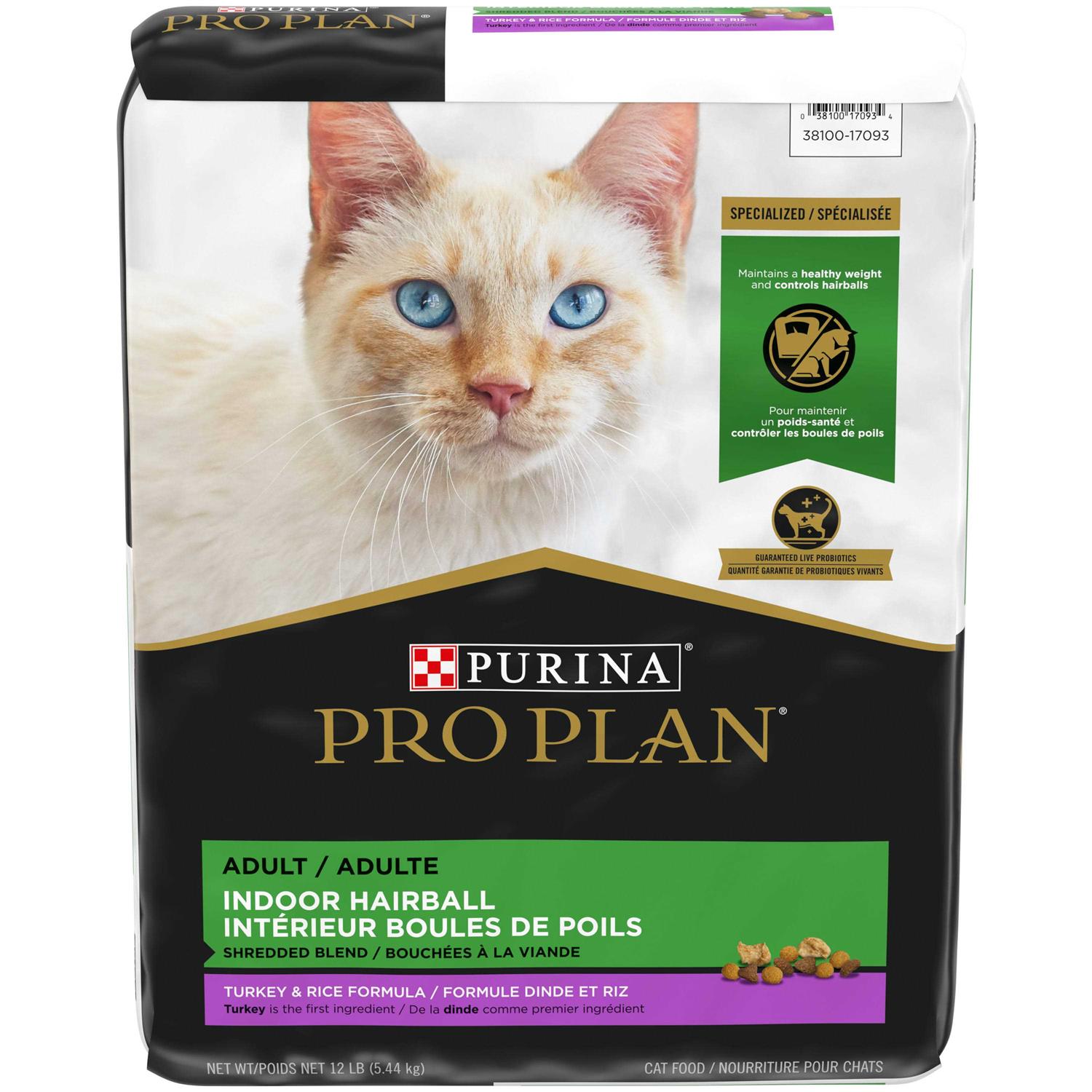 Purina Pro Plan Indoor Hairball Management Shredded Blend Turkey & Rice Formula Dry Cat Food - Pet Supplies online store