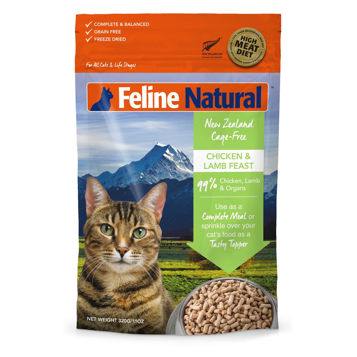 Feline Natural Cat Freeze Dried Food Lamb - Pet Supplies online store