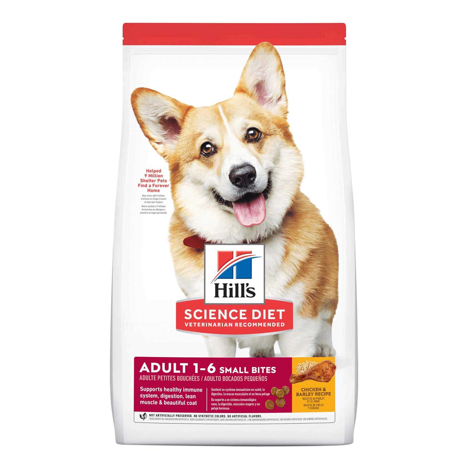 Science Diet Dog Food Recipe - Pet Supplies online store