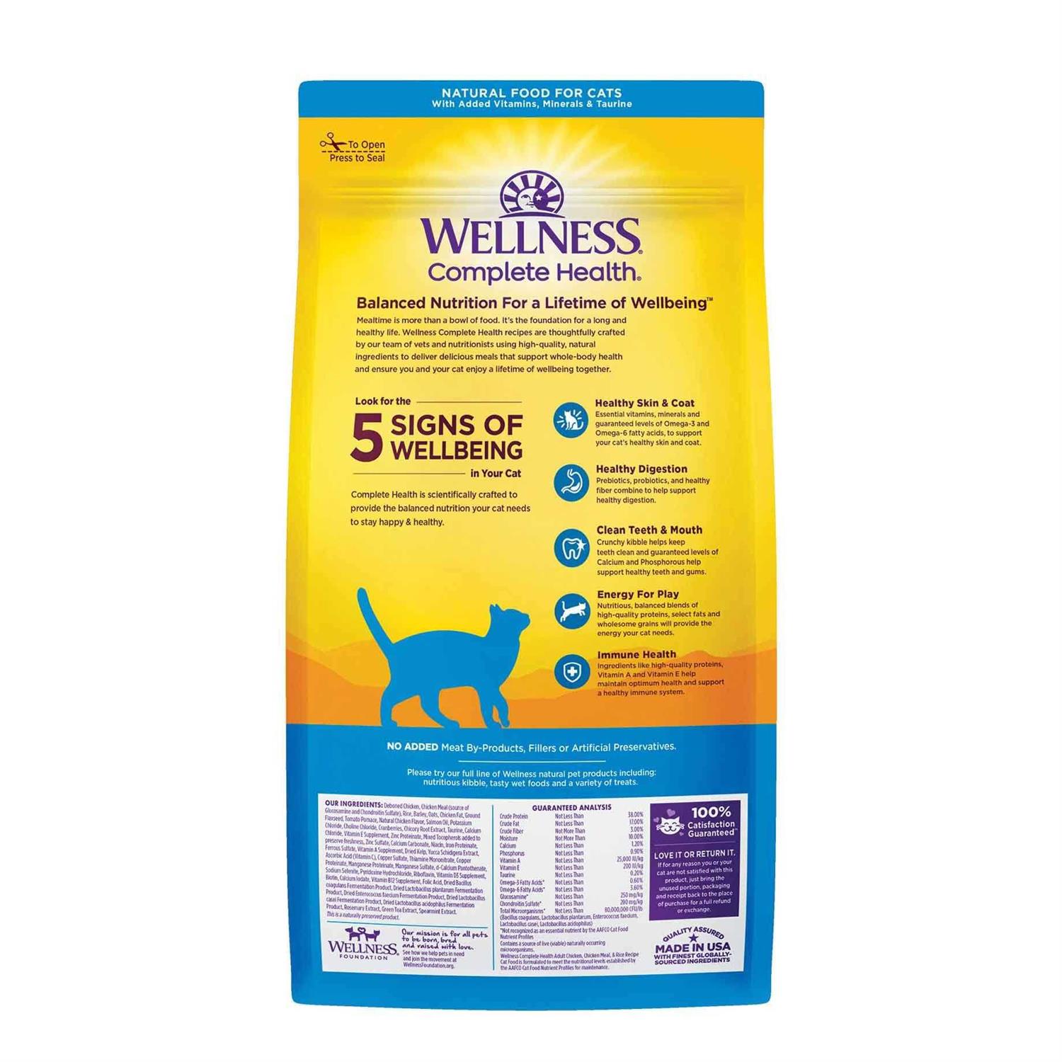 Wellness Complete Health Chicken & Rice Dry Cat Food - Pet Supplies online store