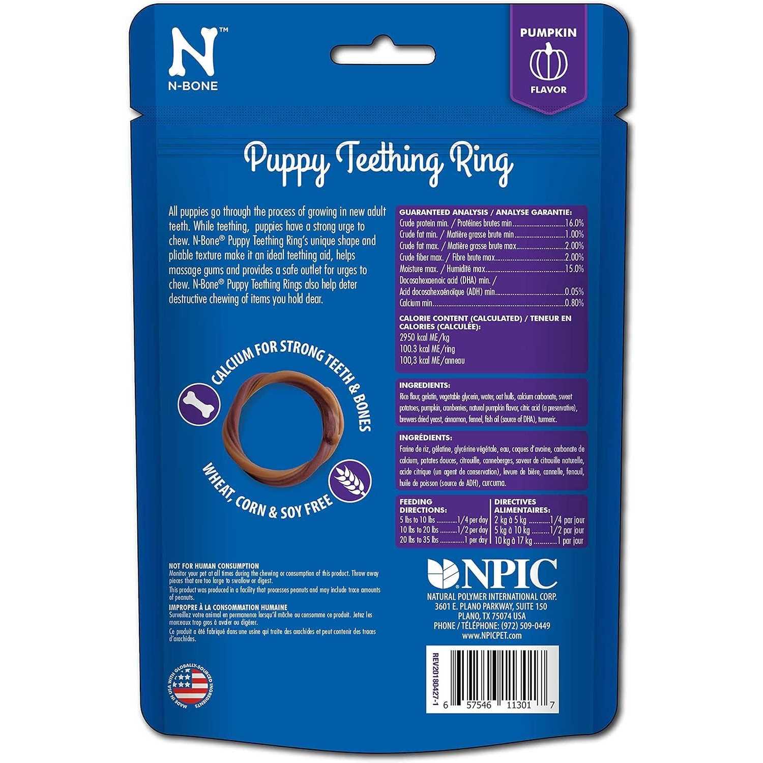 N-Bone Puppy Teething Ring Pumpkin - Pet Supplies online store