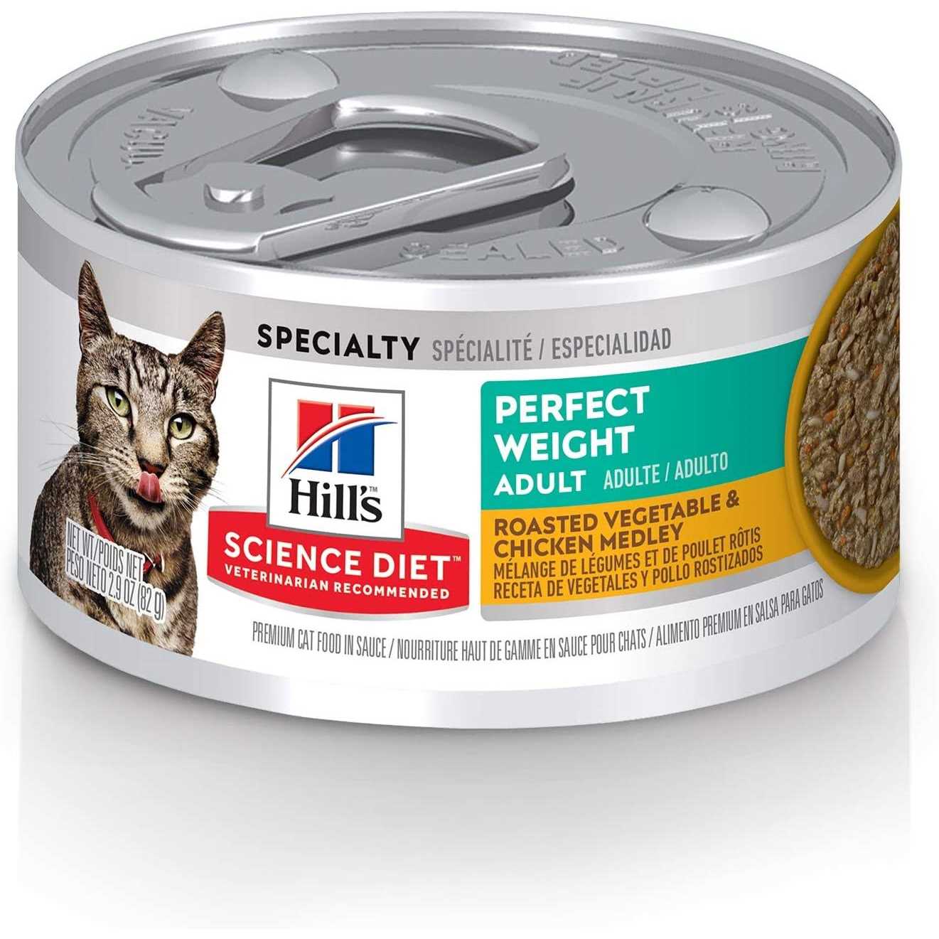 Hill's Science Diet Adult Perfect Weight Roasted Vegetable & Chicken Medley Cat Food - Pet Supplies online store