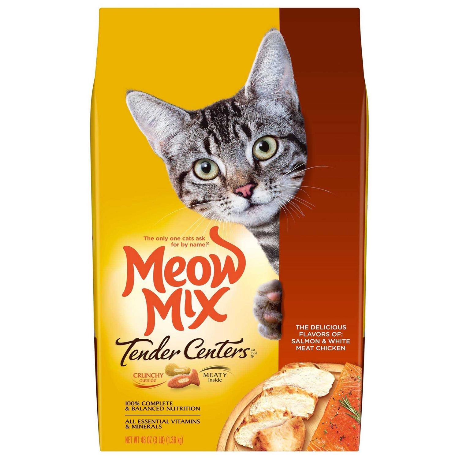 Meow Mix Tender Centers Dry Cat Food - Pet Supplies online store