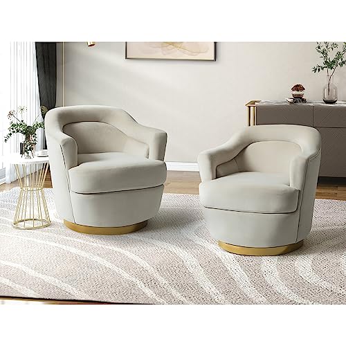 HULALA HOME Swivel Barrel Chair, Modern Round Accent Chair w/Removable Cushion, Armchairs Upholstered Comfy 360 Degree Swivel Set of 2 Circle Club Sofa Chair for Living Room Bedroom, Navy