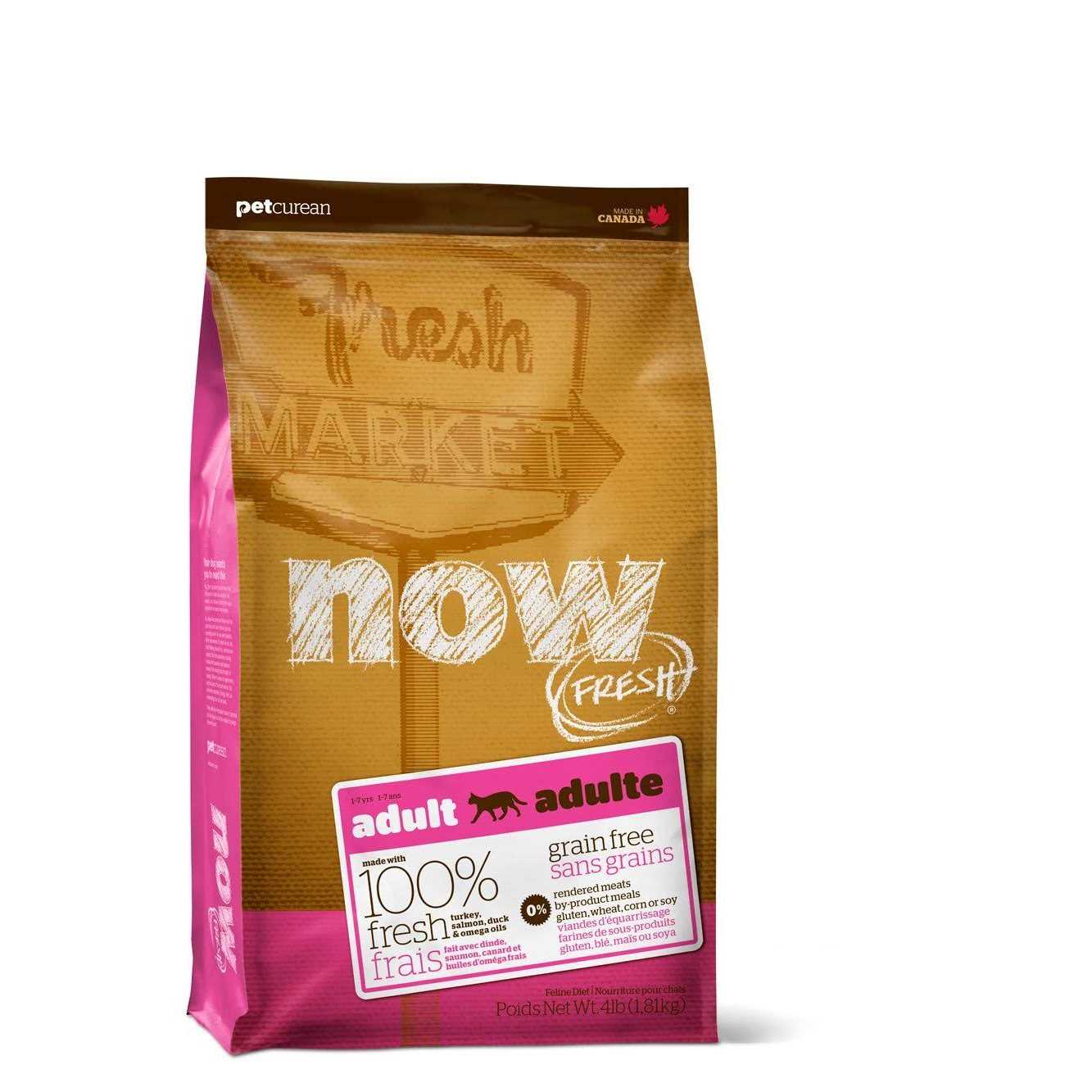 Now Fresh Grain-Free Adult Dry Cat Food - Pet Supplies online store