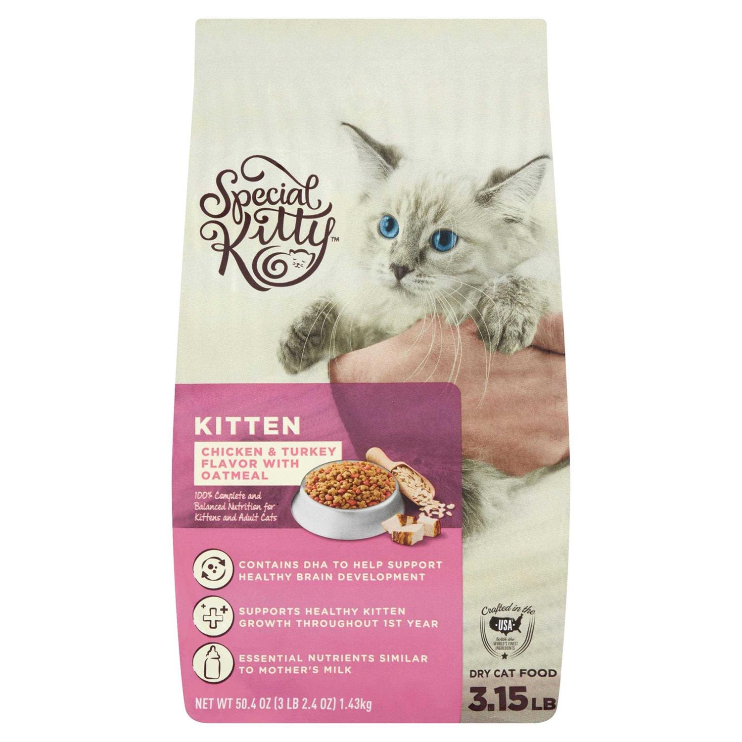 Special Kitty Kitten Formula Dry Cat Food - Pet Supplies online store