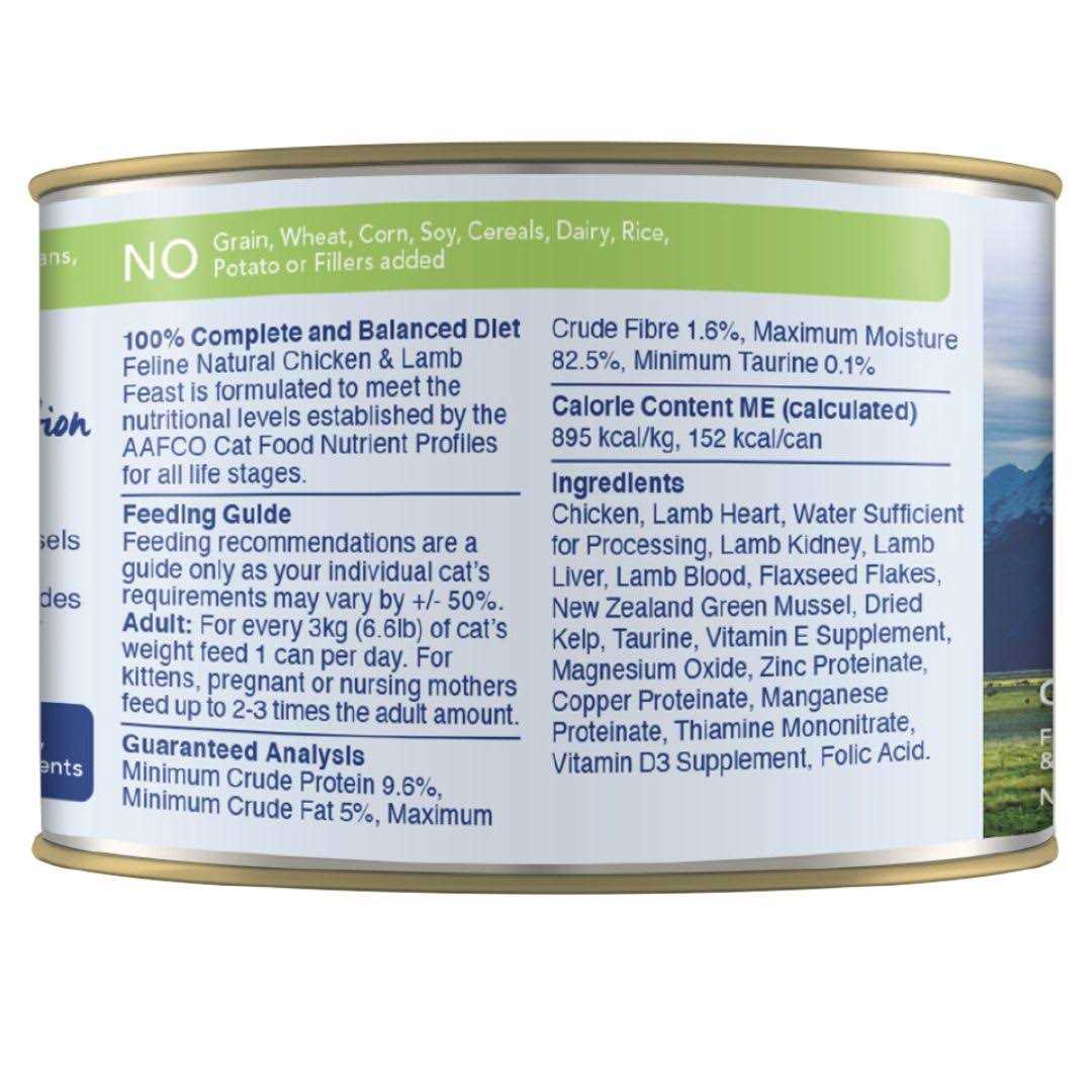 Feline Natural Canned Chicken & Lamb Feast Cat Food - Pet Supplies online store