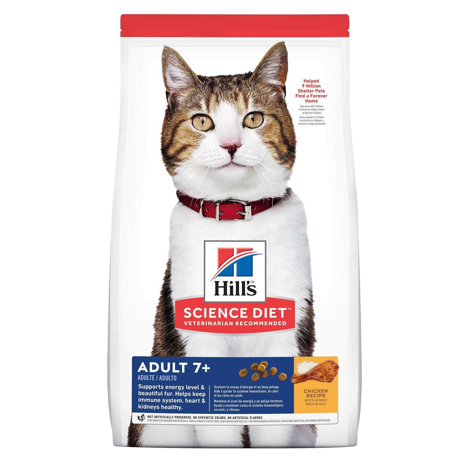 Hill's Science Diet Adult 7+ Chicken Recipe Dry Cat Food - Pet Supplies online store