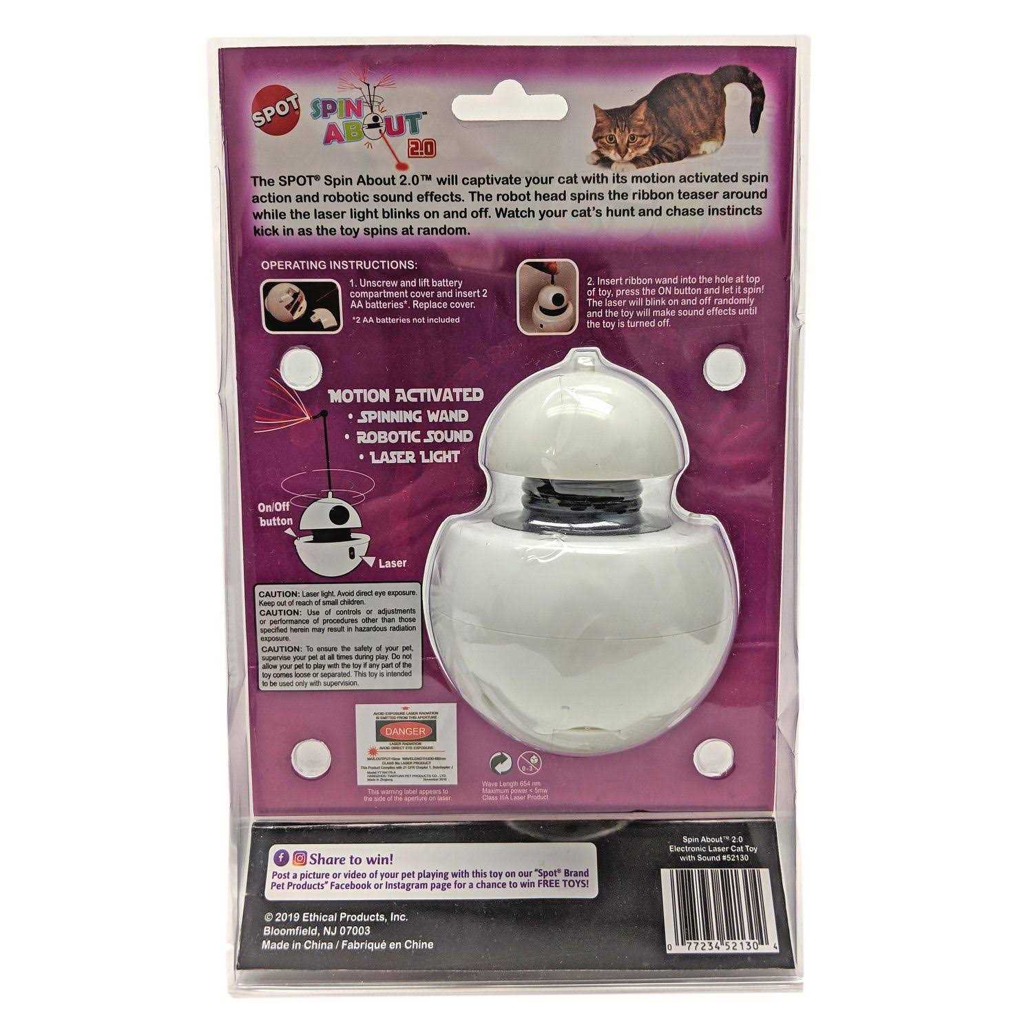 Spot Spin About 2.0 Laser Cat Toy with Sound - Pet Supplies online store