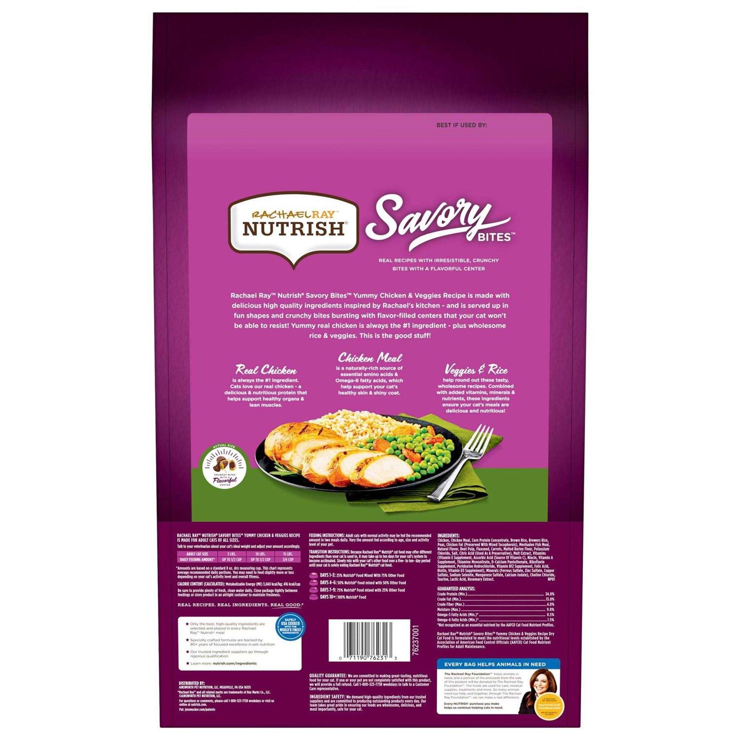 Rachael Ray Nutrish Savory Bites Dry Cat Food - Pet Supplies online store