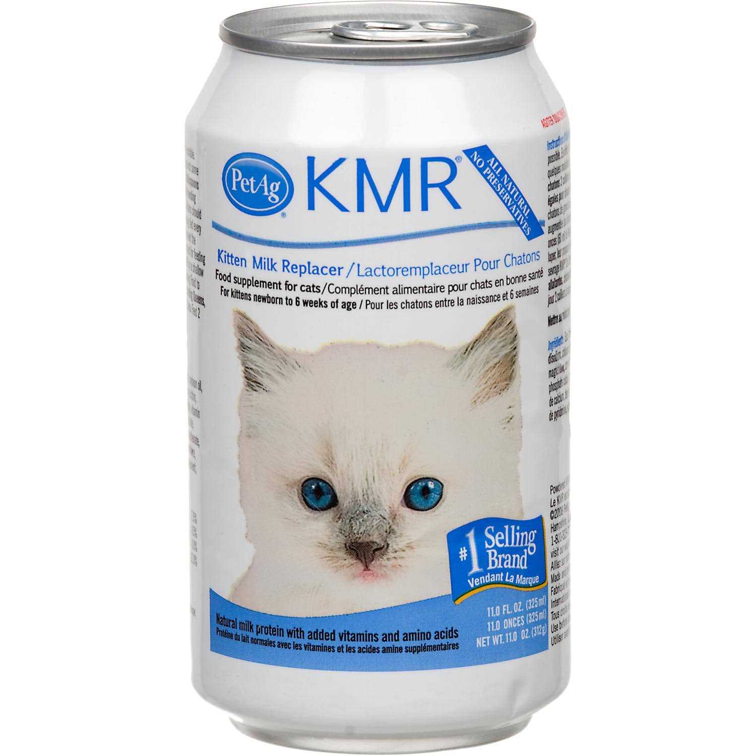 PetAg KMR Liquid - Pet Supplies online store