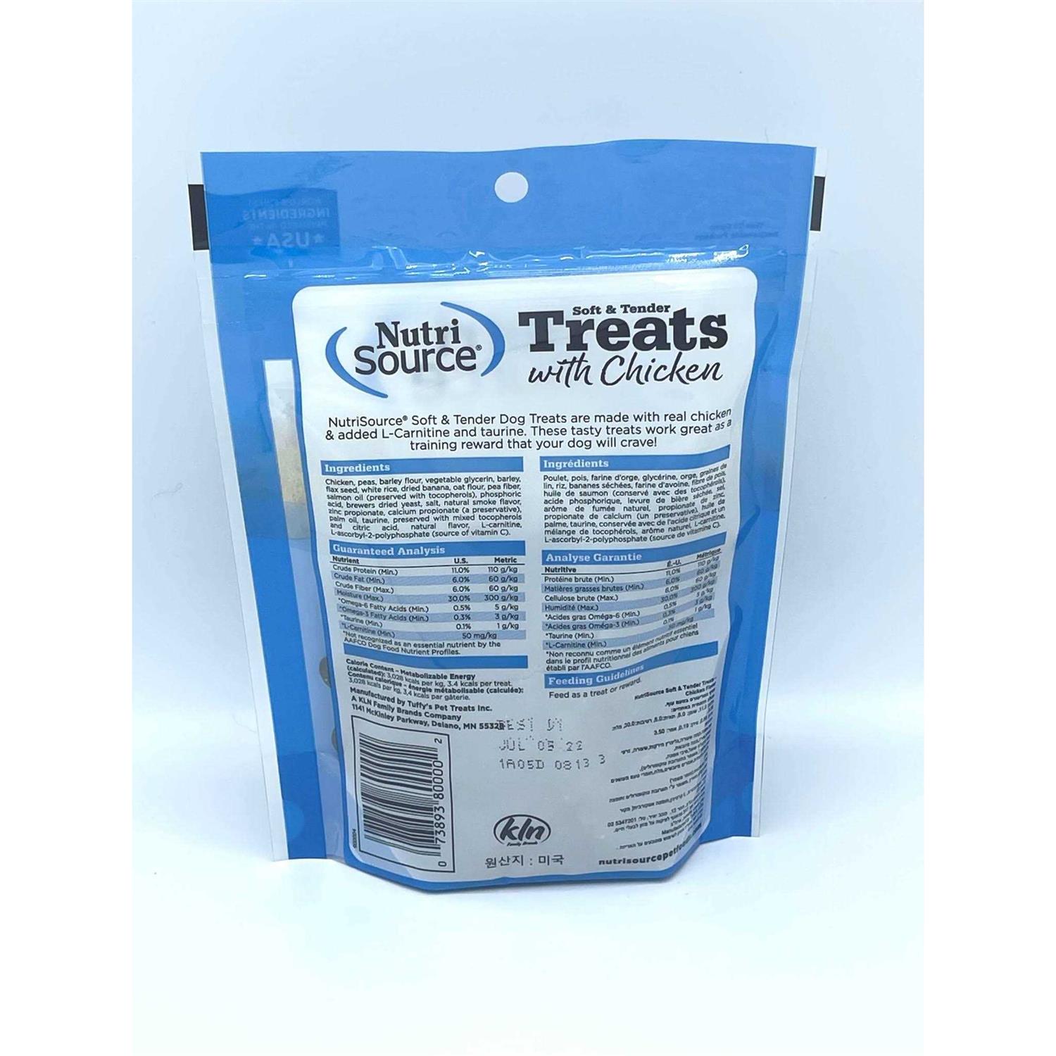 NutriSource Soft & Tender Chicken Dog Treats - Pet Supplies online store