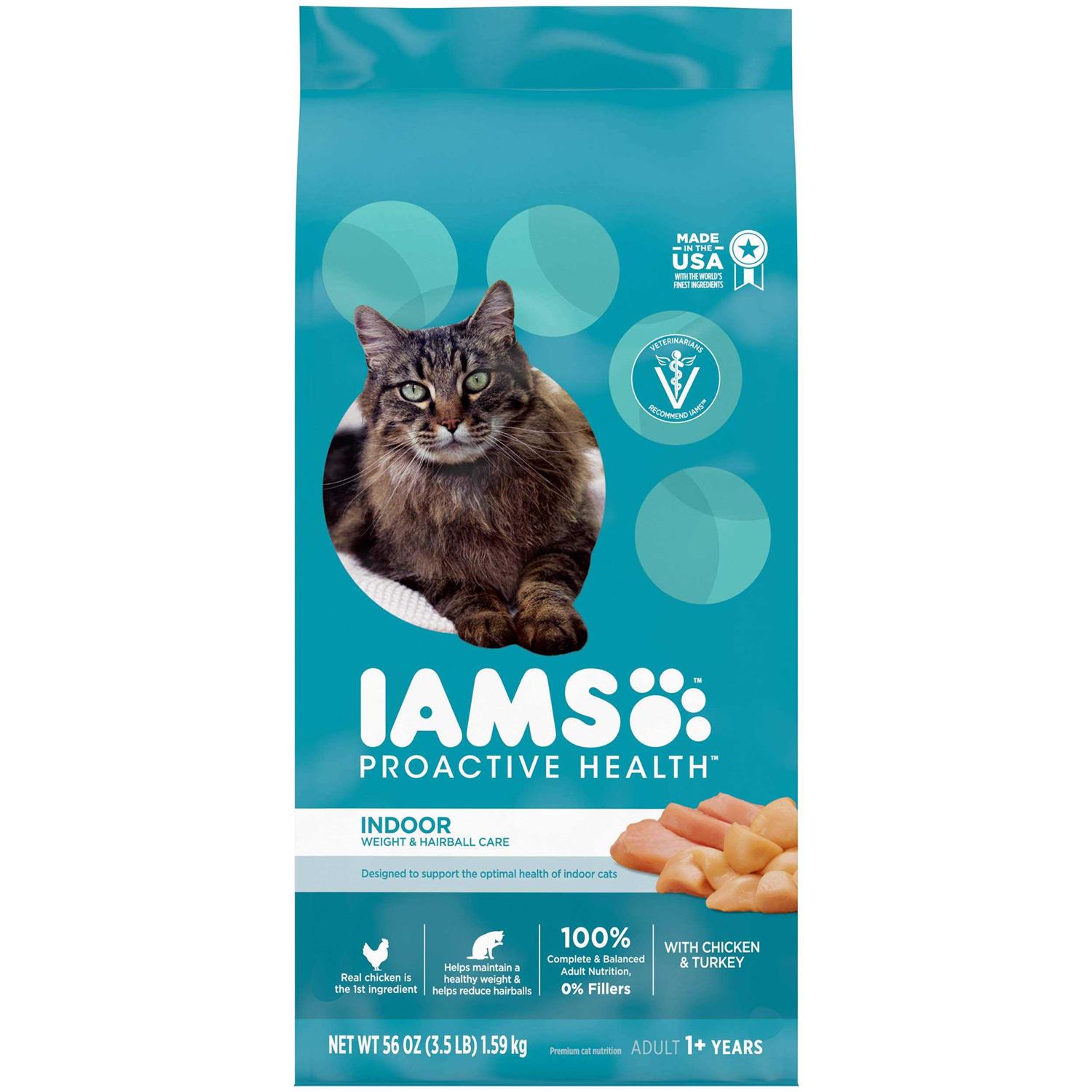 IAMS ProActive Health Weight & Hairball Care Adult Indoor Dry Cat Food - Pet Supplies online store