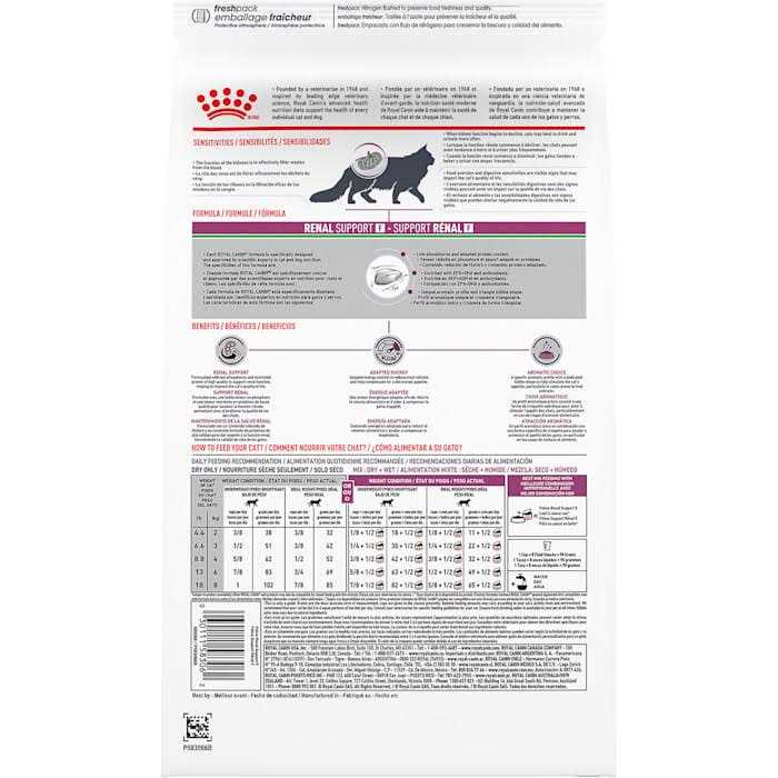 Royal Canin Veterinary Diet Feline Renal Support F Dry Food - Pet Supplies online store
