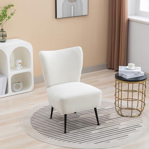 Modern Slipper Chair Upholstered Ergonomic Armless Gaming Accent Chair, Sillas para salaCurved Wingback Armchair for Bedroom Living Room Office Cafe Lounge Hotel. Ivory (Beige)