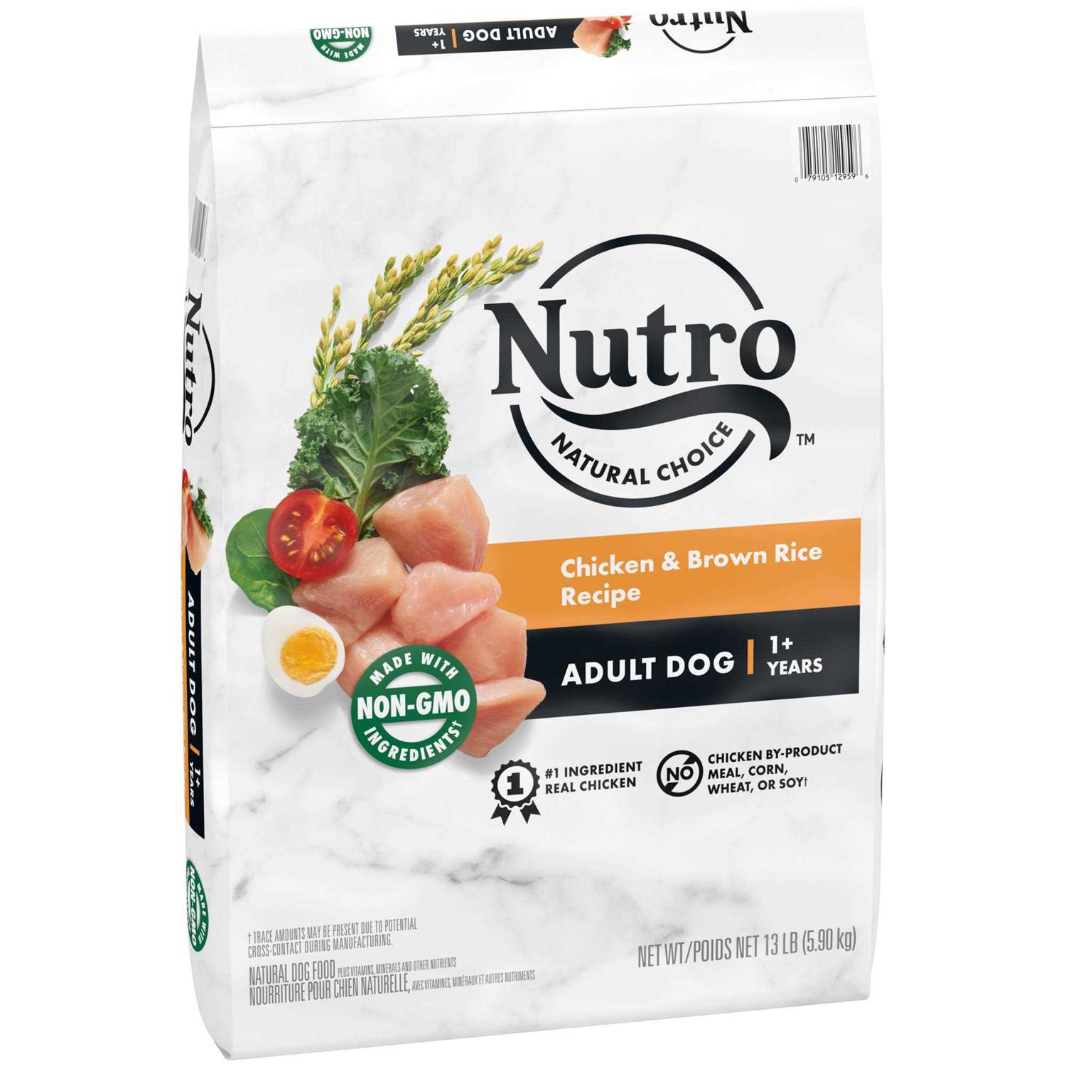 Nutro Natural Choice Adult Chicken & Brown Rice Dry Dog Food - Pet Supplies online store