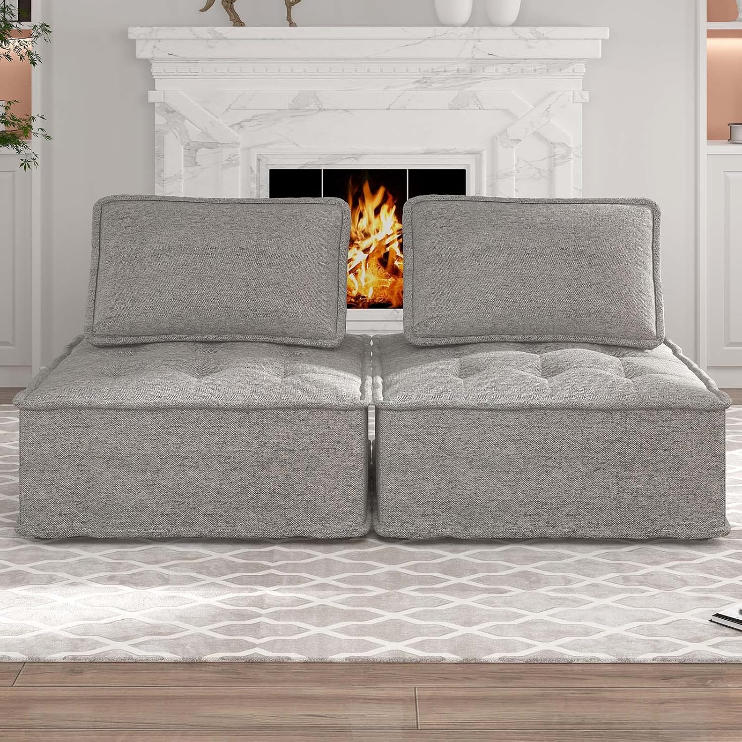 BALUS Sectional Sofa Seats, Modern Floor Sofa Seats with Soft Fabric, Armless Design for Living Room, Bedroom, Free Combination,2 PCS Light Grey