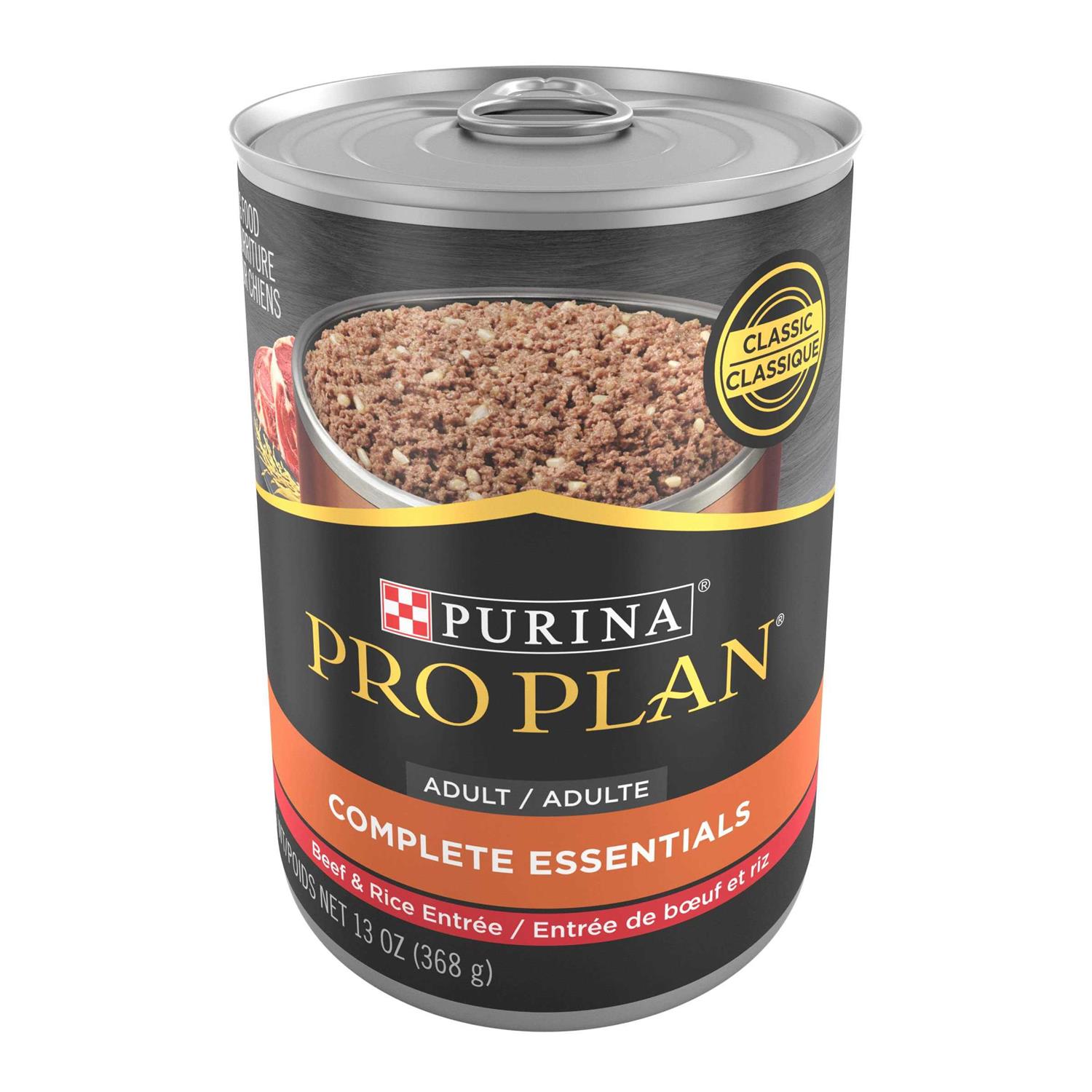 Purina Pro Plan Savor Classic Beef & Rice Entree Adult Wet Dog Food - Pet Supplies online store