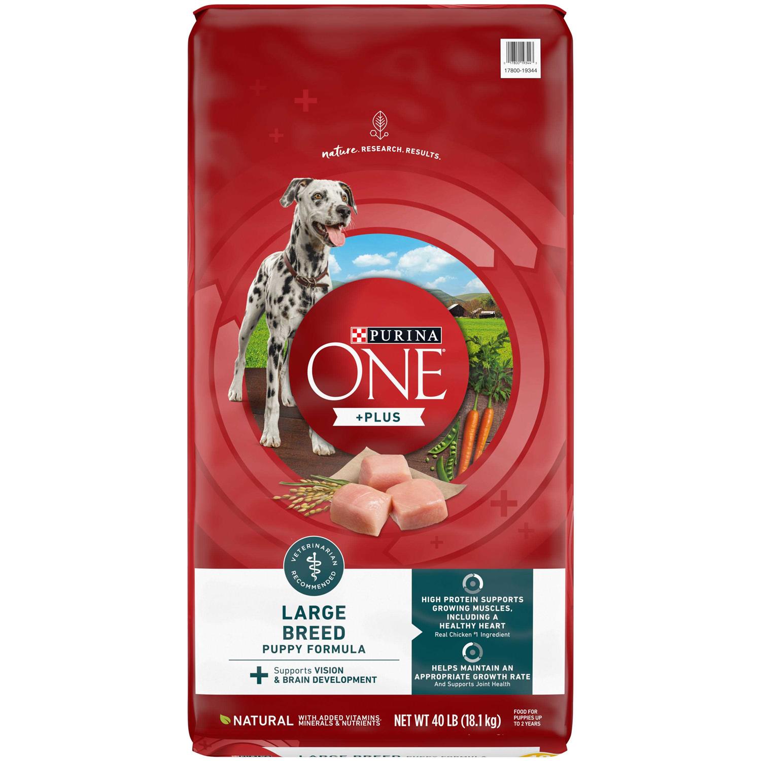 Purina ONE Large Breed Dry Puppy Food - Pet Supplies online store