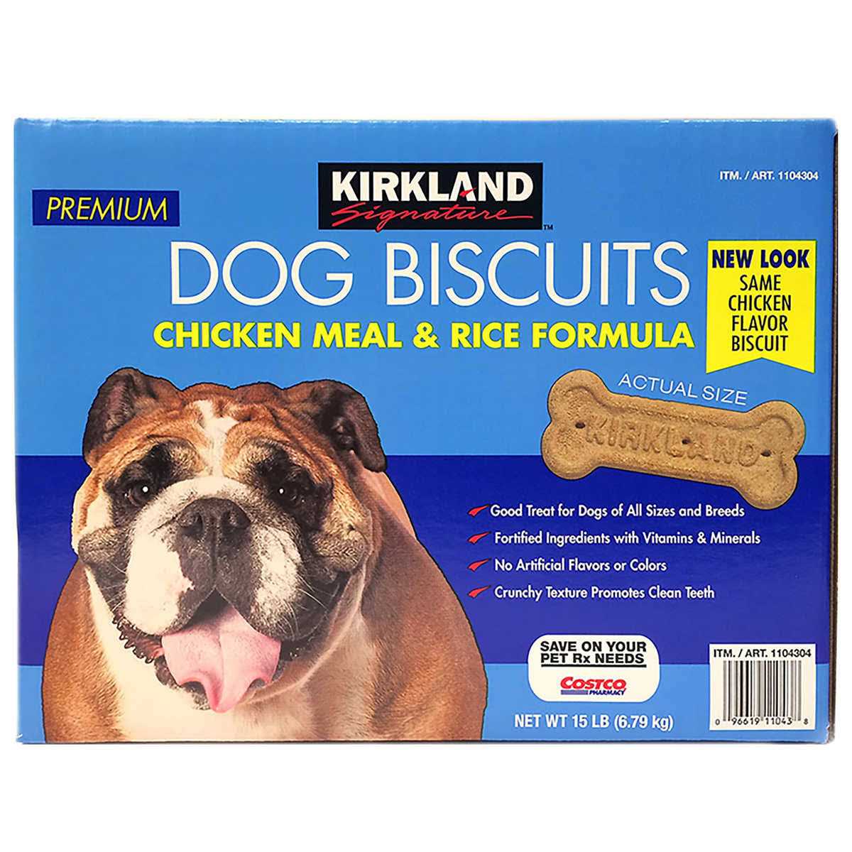 Kirkland Signature Chicken Meal & Rice Formula Dog Biscuits - Pet Supplies online store