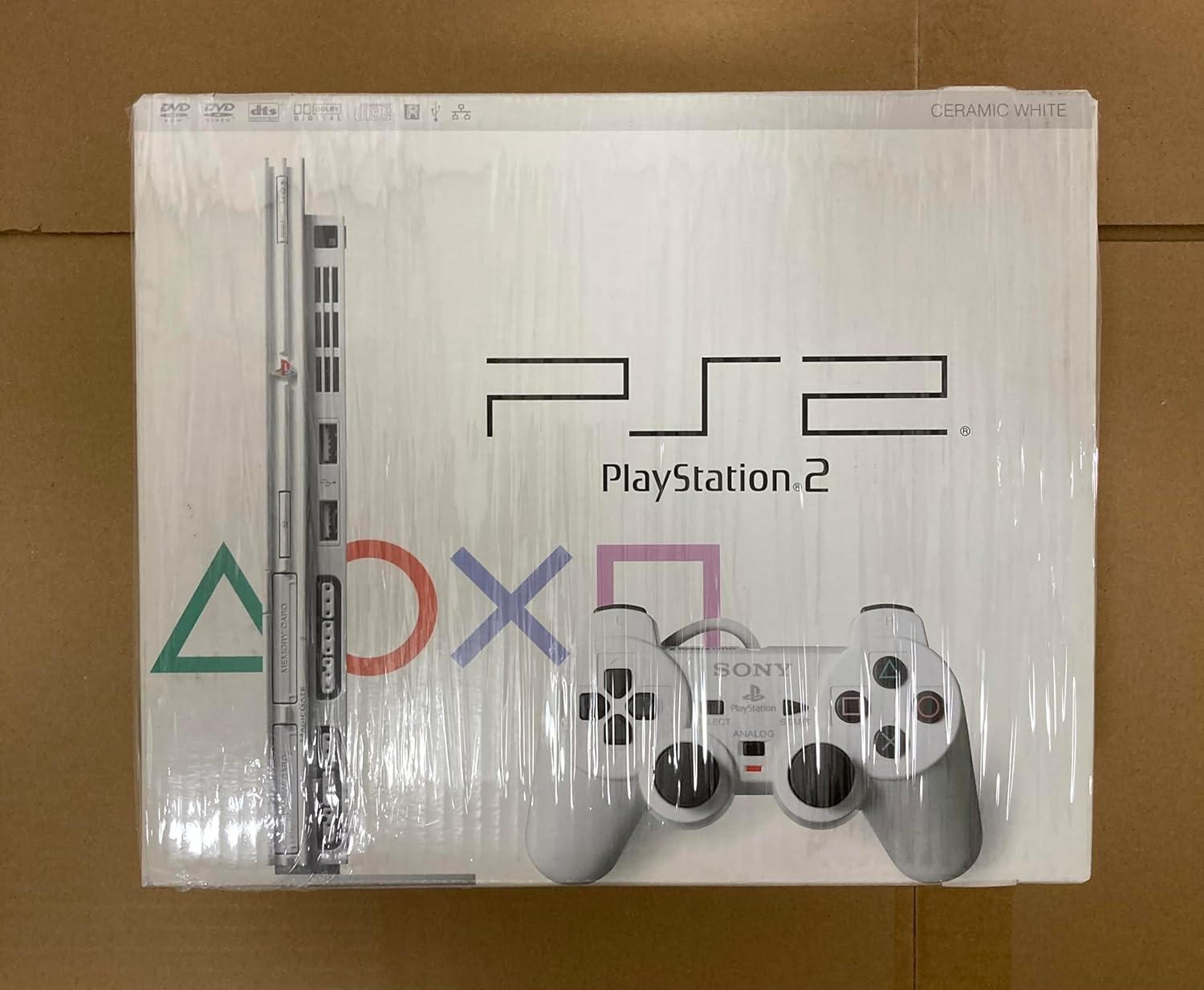 PlayStation 2 Ceramic White (SCPH-75000CW) [maker production end]