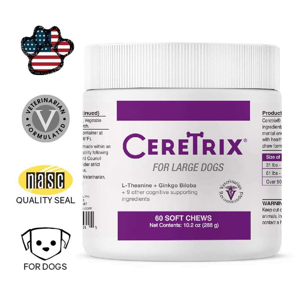 Ceretrix Cognitive Function Dogs - Pet Supplies online store