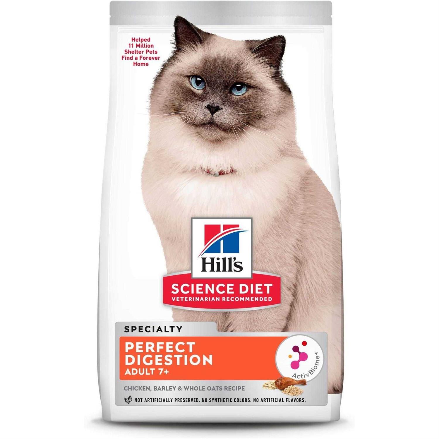 Hill's Science Diet Adult 7+ Perfect Digestion Chicken Dry Cat Food - Pet Supplies online store