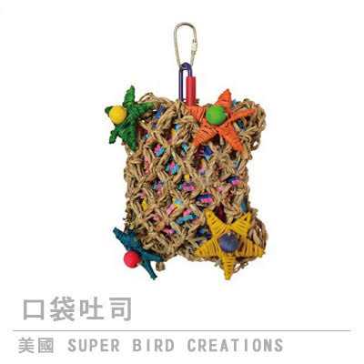 Super Bird Pickin Pocket - Pet Supplies online store