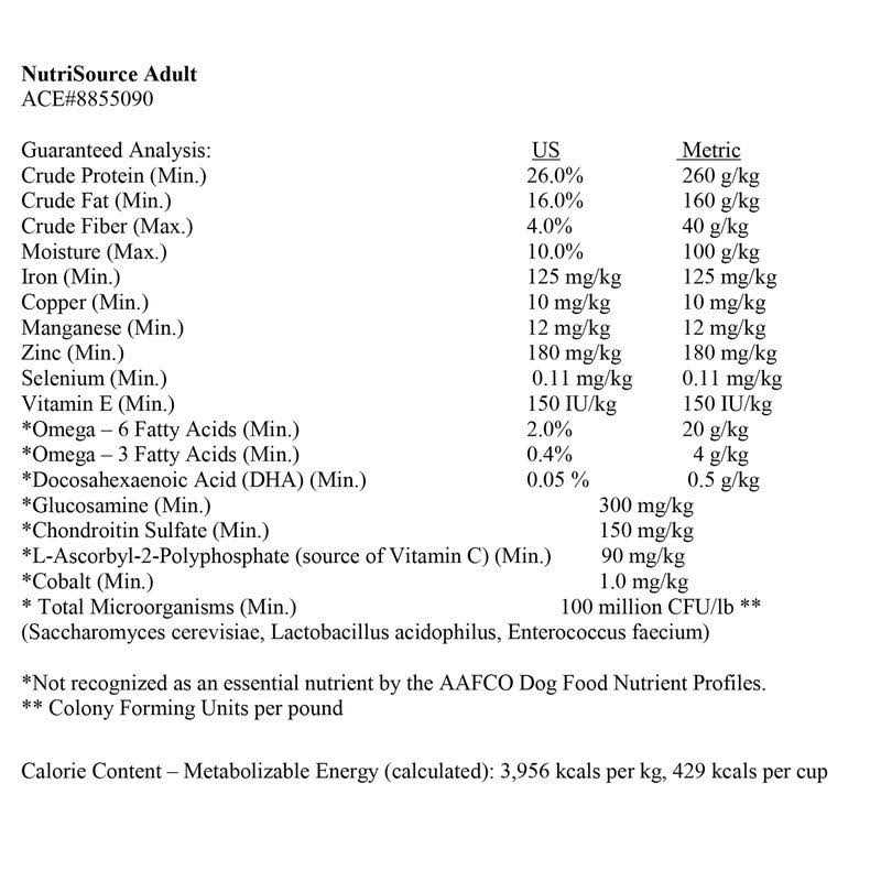 NutriSource Adult Chicken Rice Dry Dog Food - Pet Supplies online store