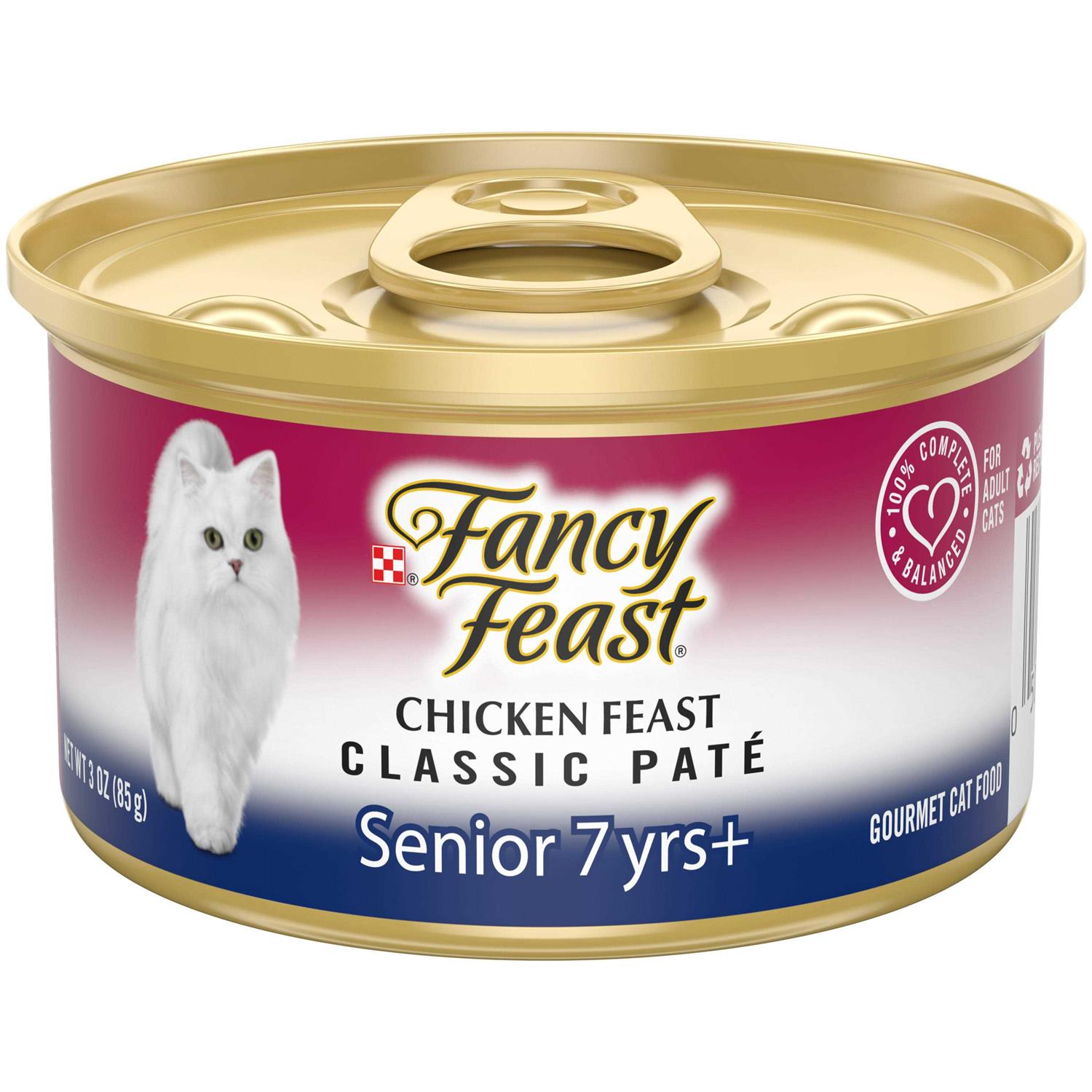 Fancy Feast Feast Senior Pate Cat Food - Pet Supplies online store