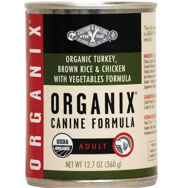 Castor & Pollux Organix Carved Turkey Canned Dog Food, 12.7-oz - Pet Supplies online store
