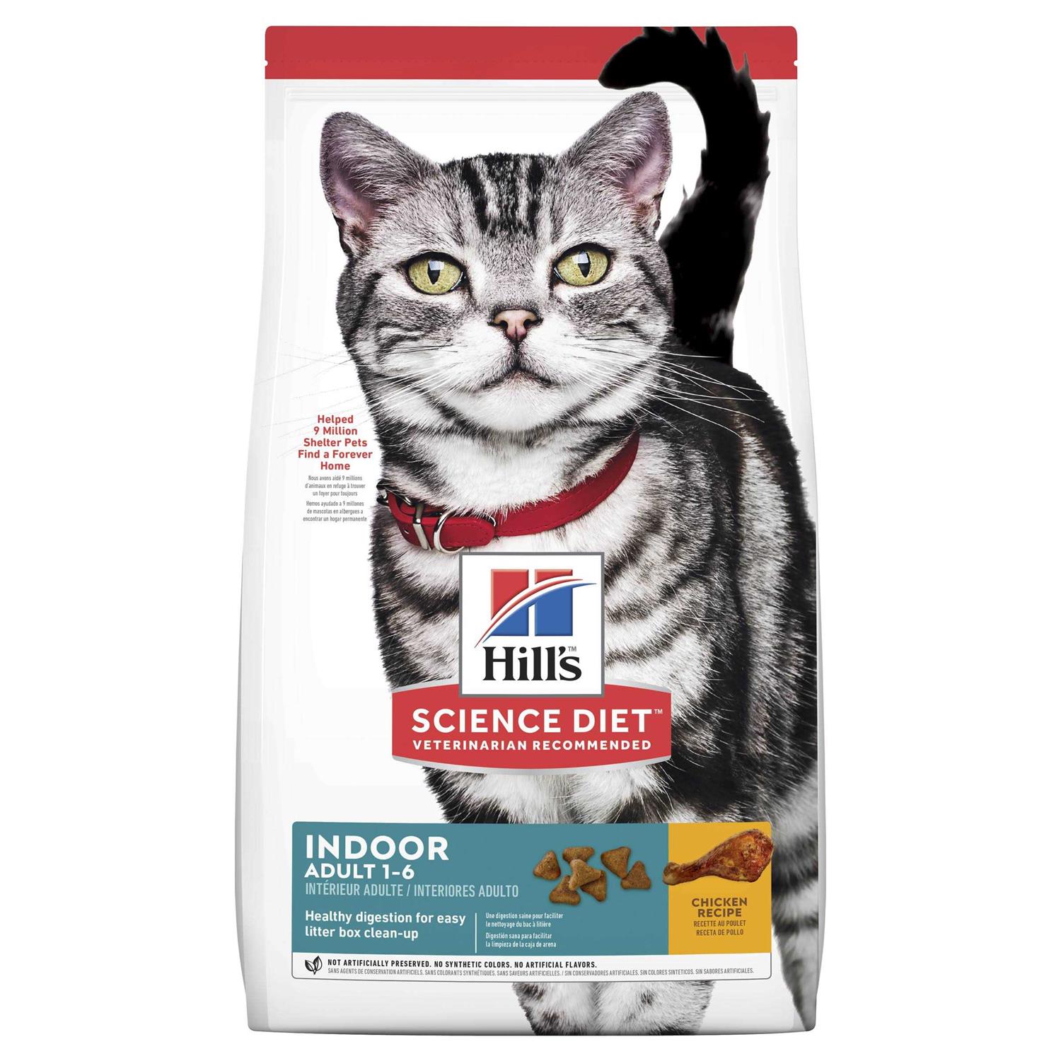 Science Diet Adult Indoor Cat Dry Food - Pet Supplies online store