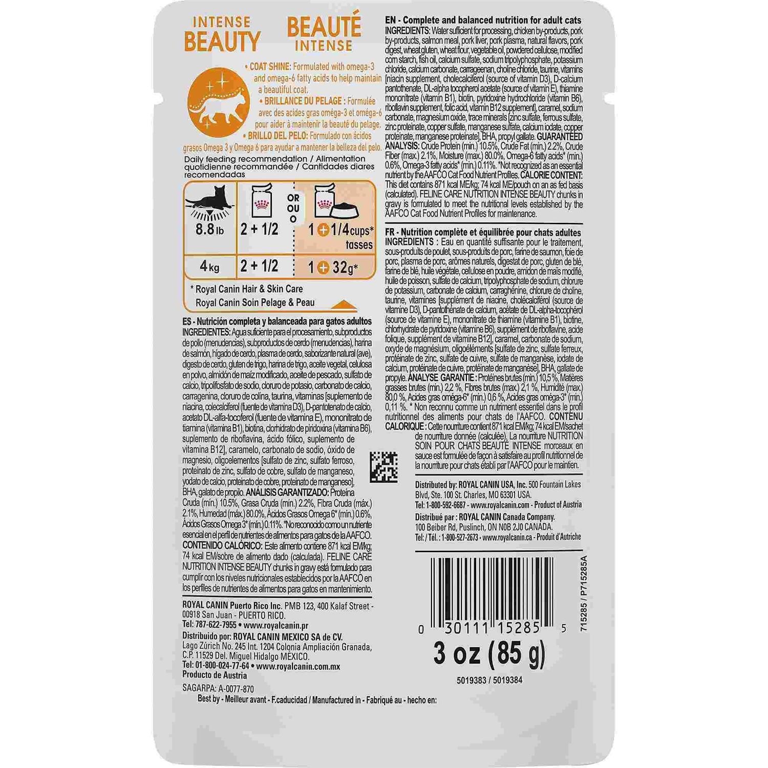 3 oz Royal Canin Feline Care Nutrition Intense Beauty Chunks in Gravy Pouch Cat Food - Pet Supplies online store