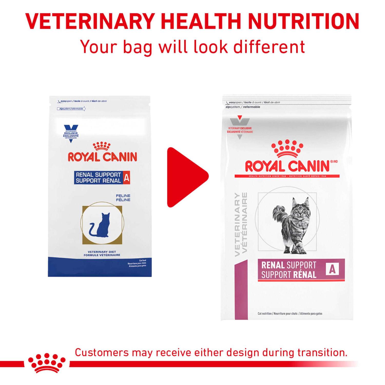 Royal Canin Veterinary Diet Feline Renal Support A Dry Food - Pet Supplies online store