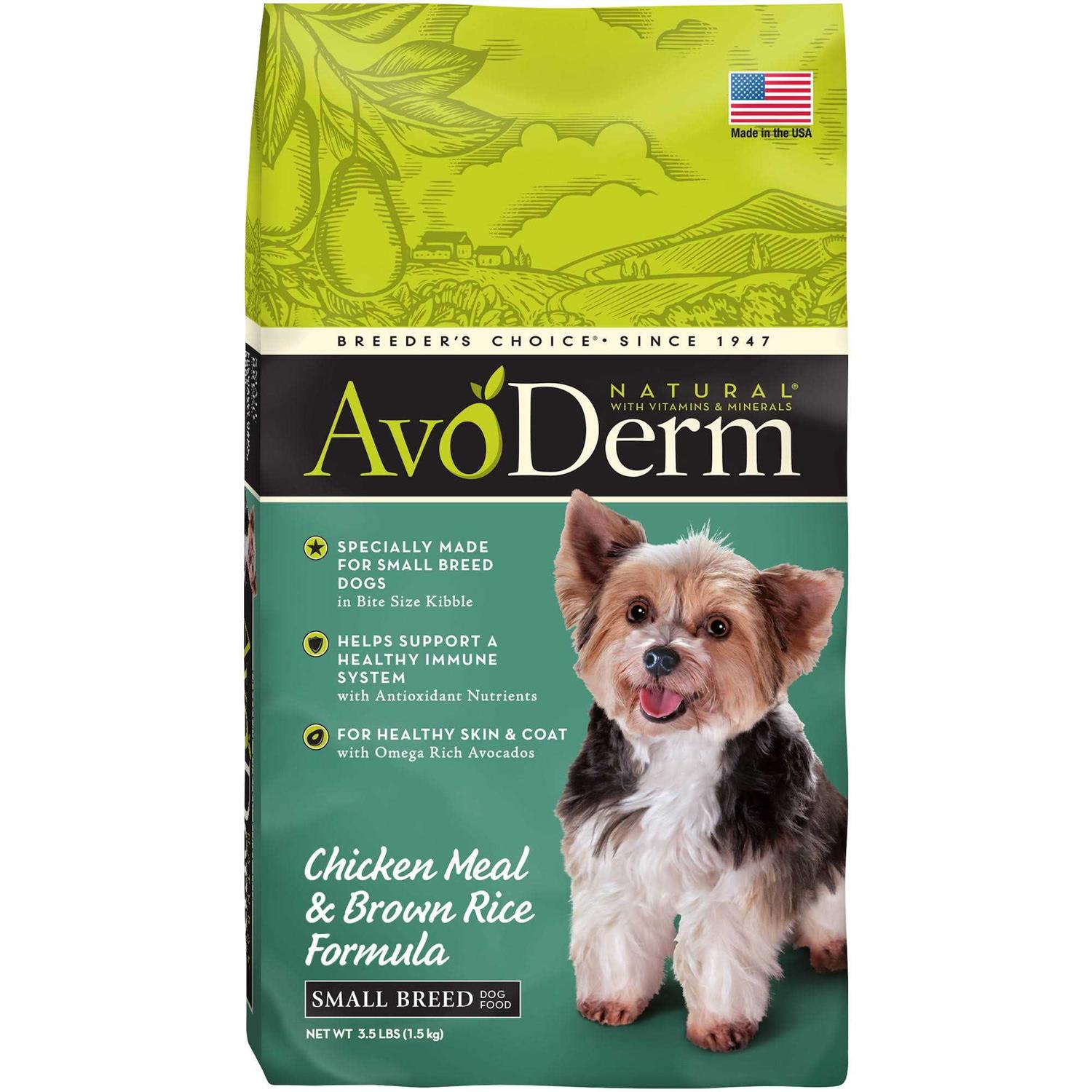 AvoDerm Natural Chicken Meal & Brown Rice Small Breed Adult Dog Food - Pet Supplies online store