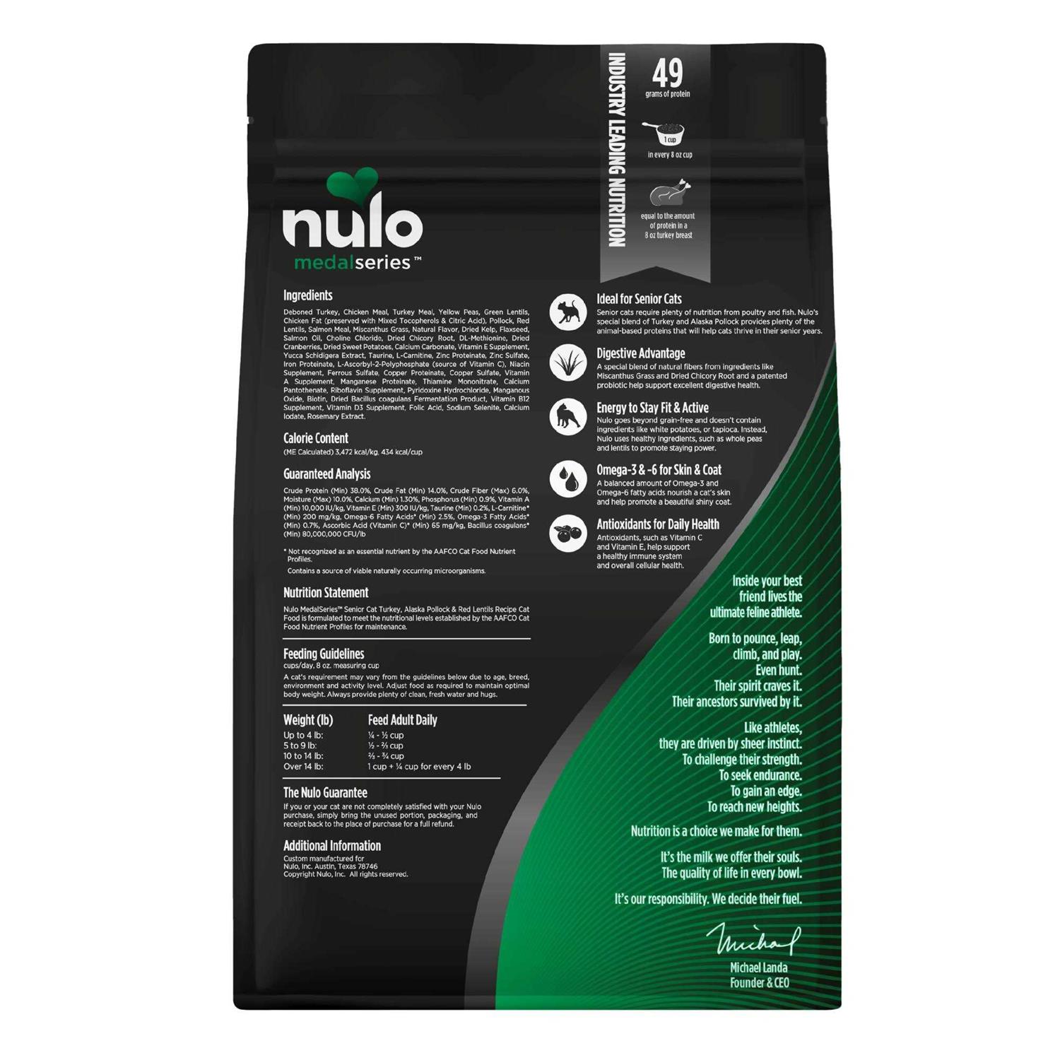 Nulo MedalSeries Adult Dry Cat Food Grain Free, Turkey and Polluck - Pet Supplies online store