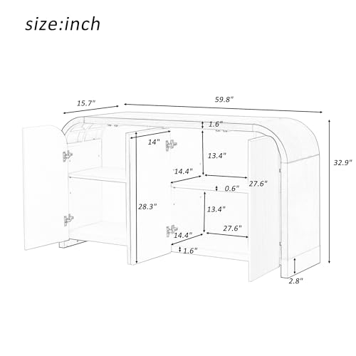 Knocbel Buffet Sideboard with Curved Corner and Wave Surface, Kitchen Storage Cabinet Console Table with Adjustable Shelves and Metal Legs, 15.7