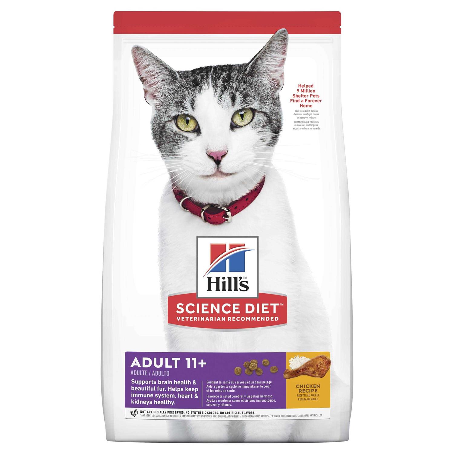 Science Diet Senior 11+ Age Defying Dry Cat Food - Pet Supplies online store